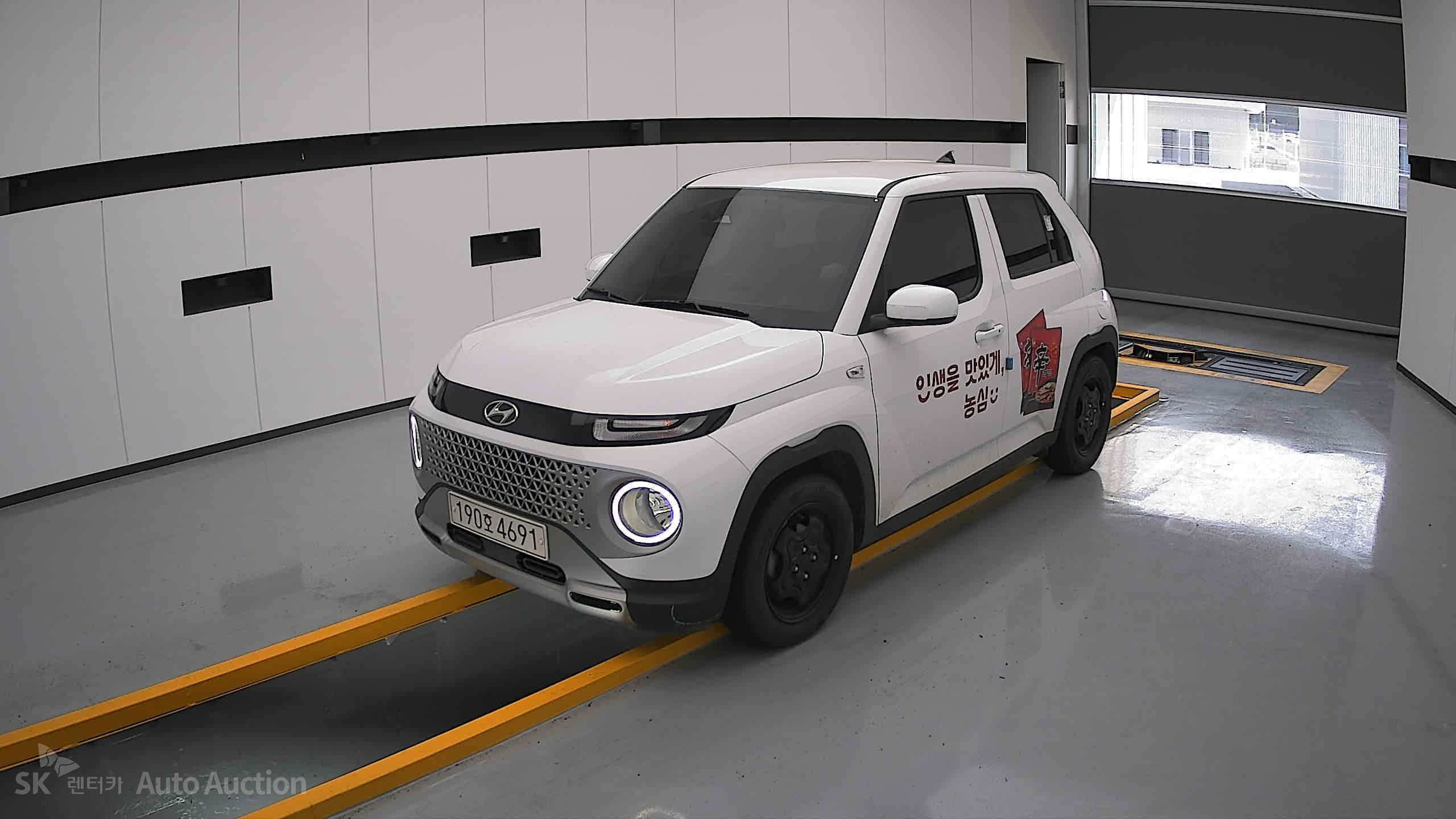 2023 - hyundai casper