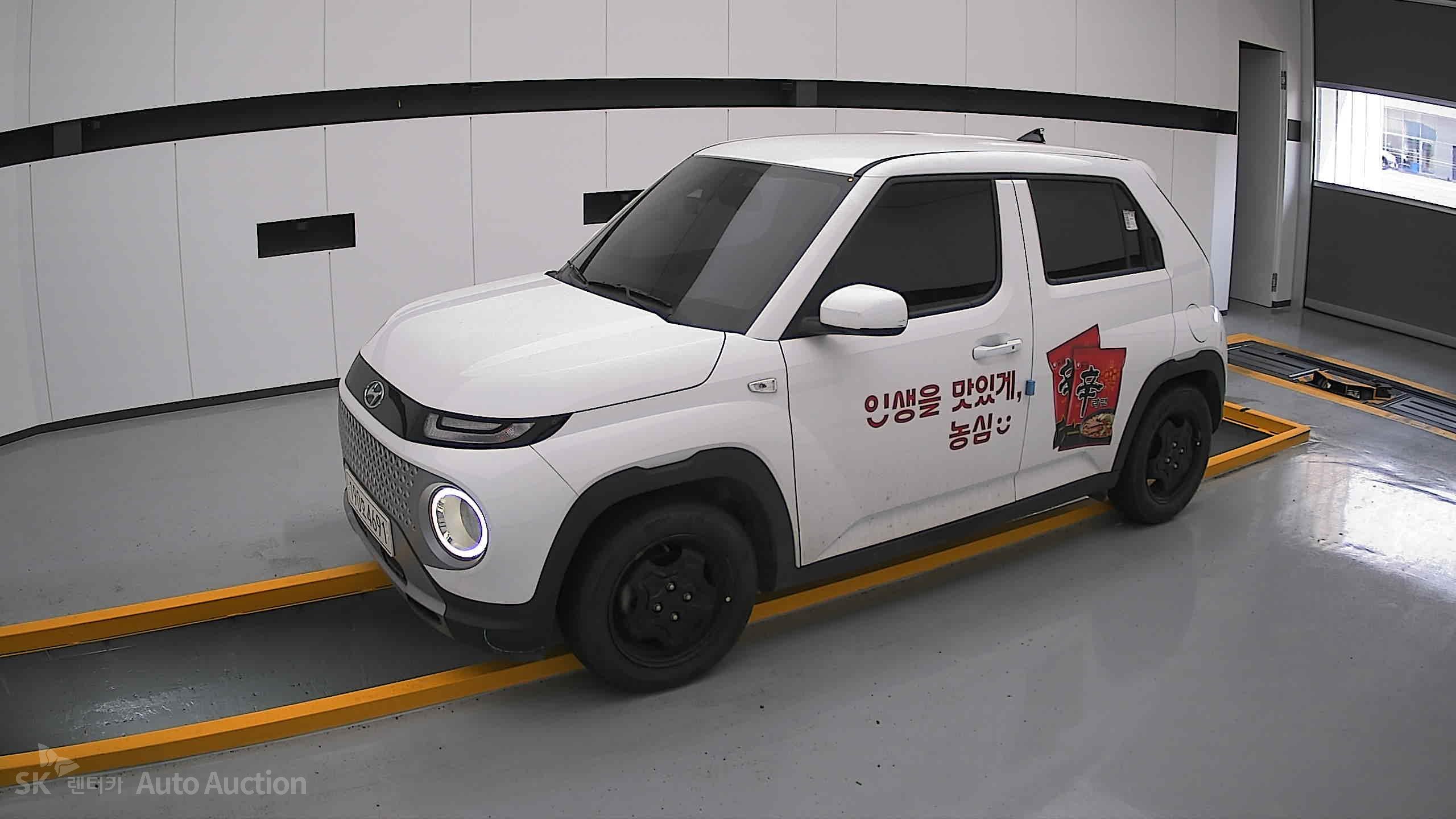 2023 - hyundai casper