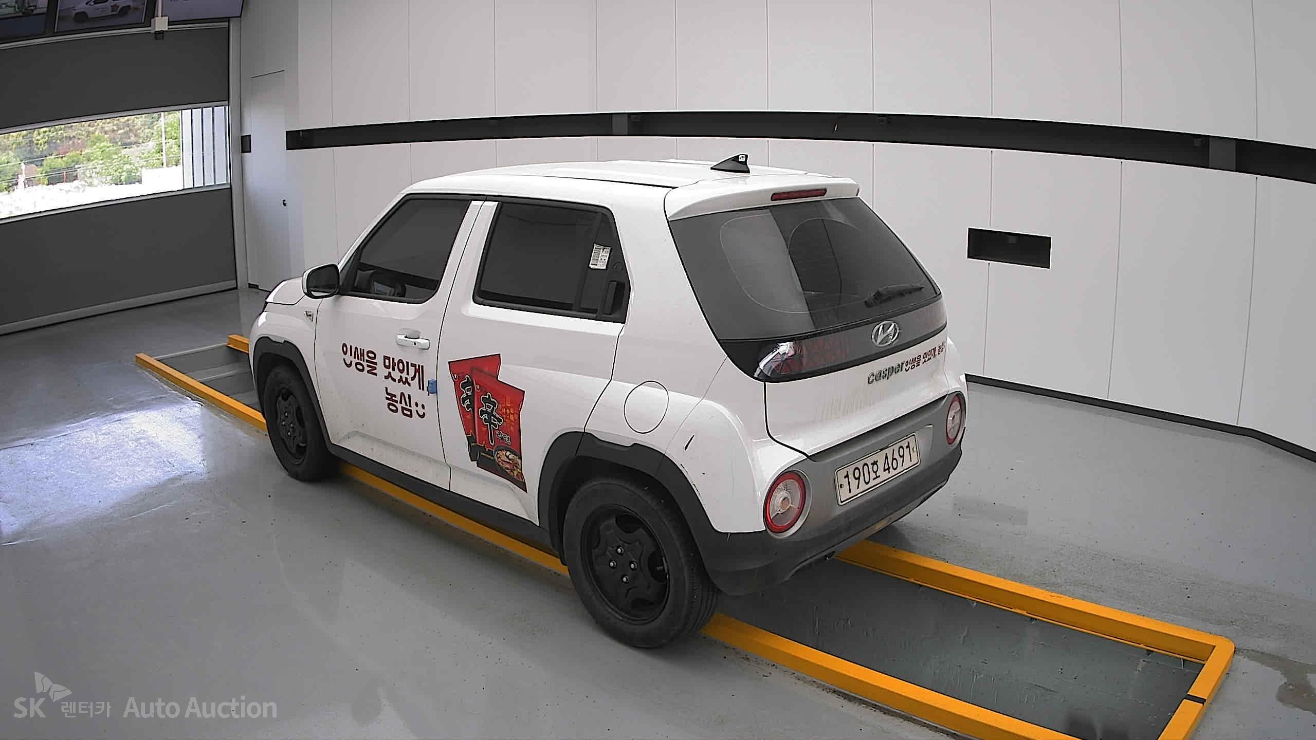 2023 - hyundai casper