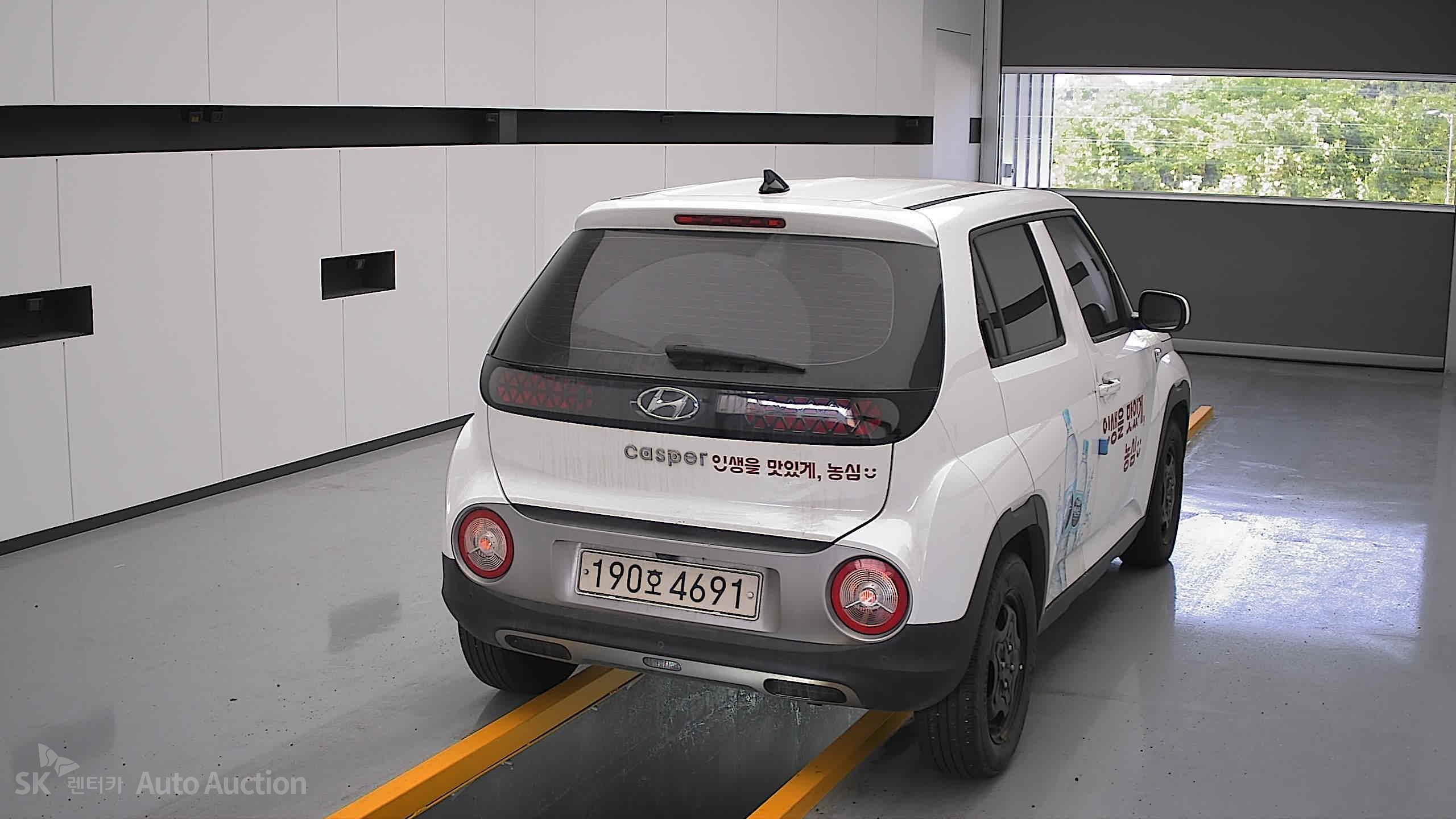 2023 - hyundai casper