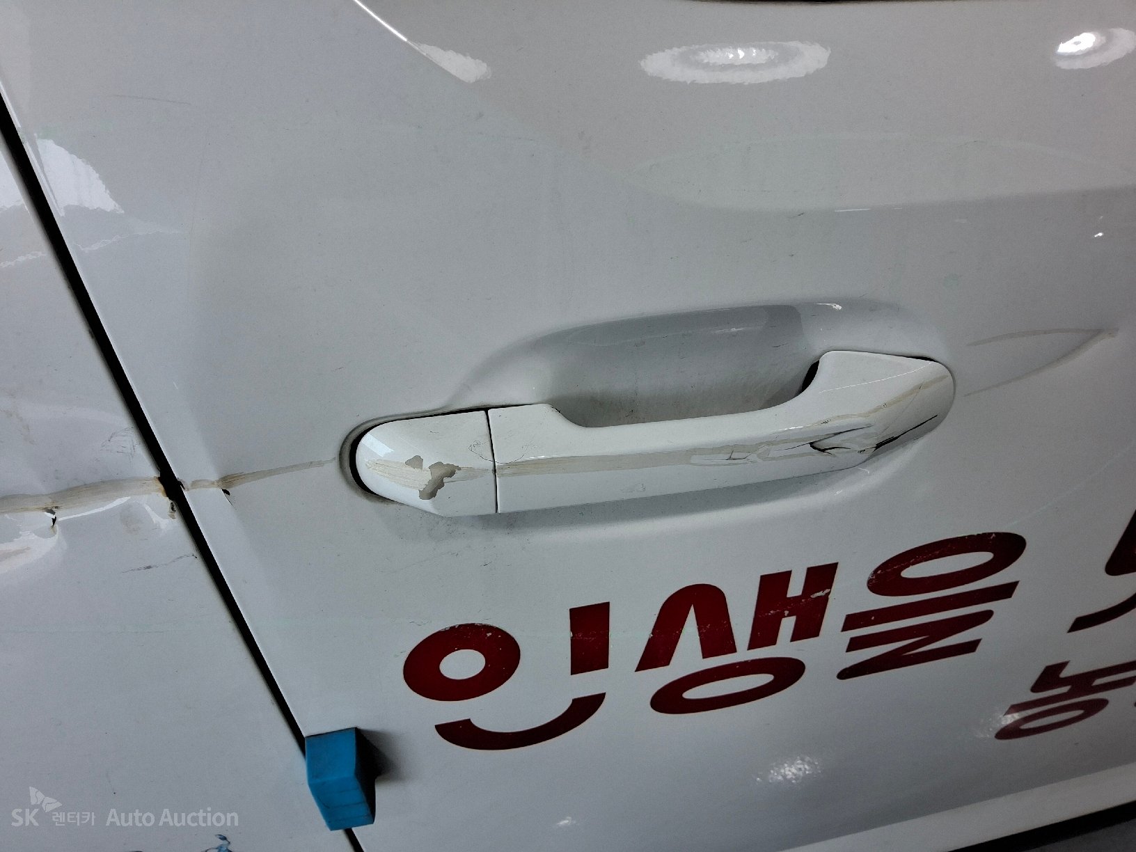 2023 - hyundai casper