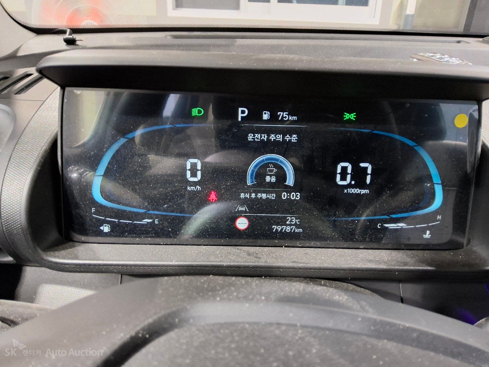 2023 - hyundai casper