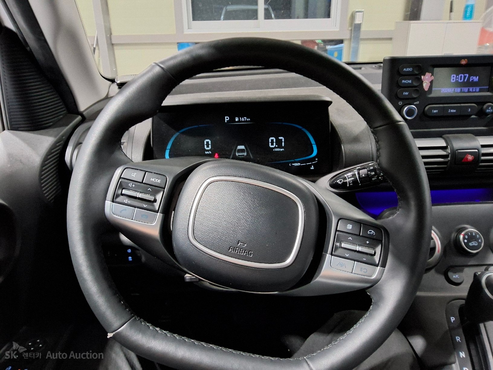 2023 - hyundai casper