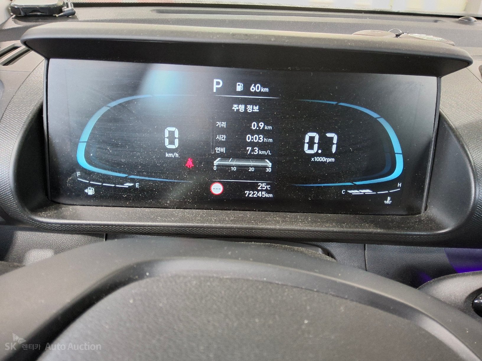 2023 - hyundai casper