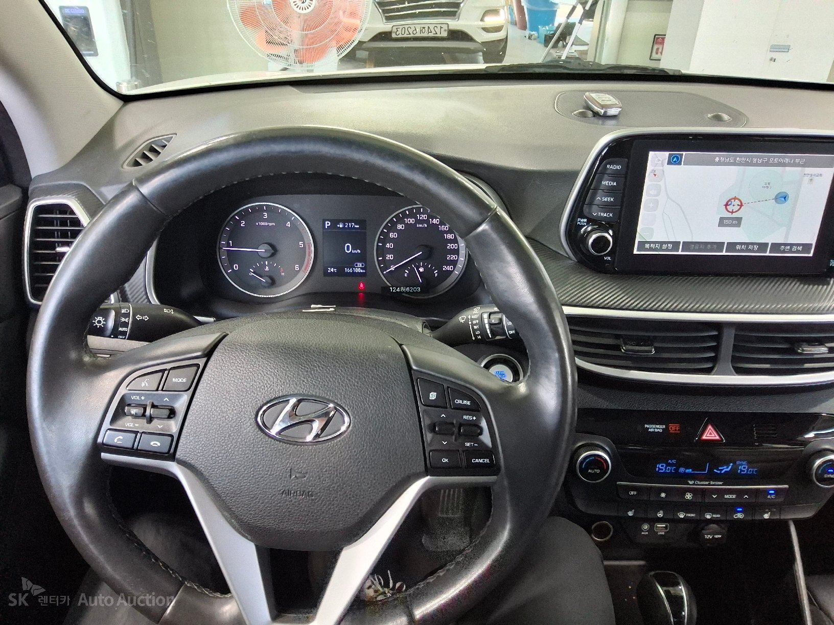 2020 - hyundai tucson