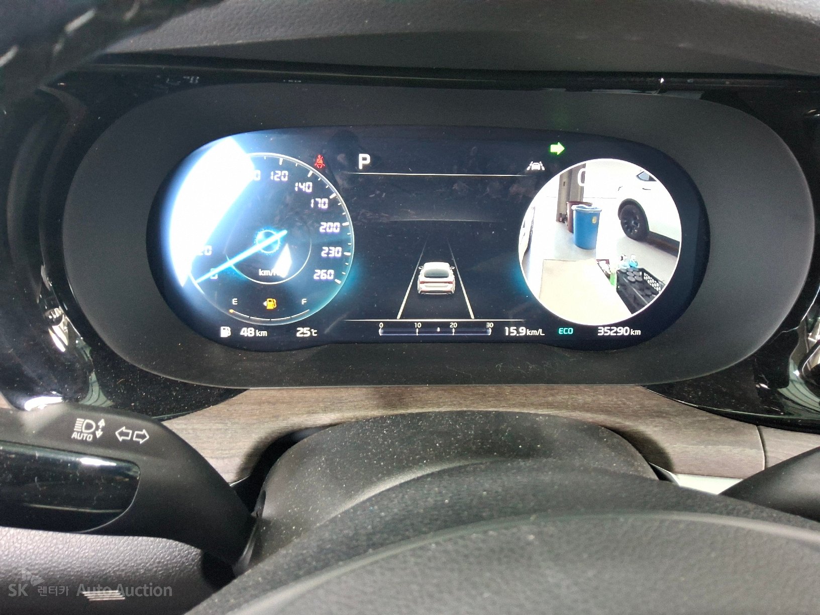 2023 - kia k5