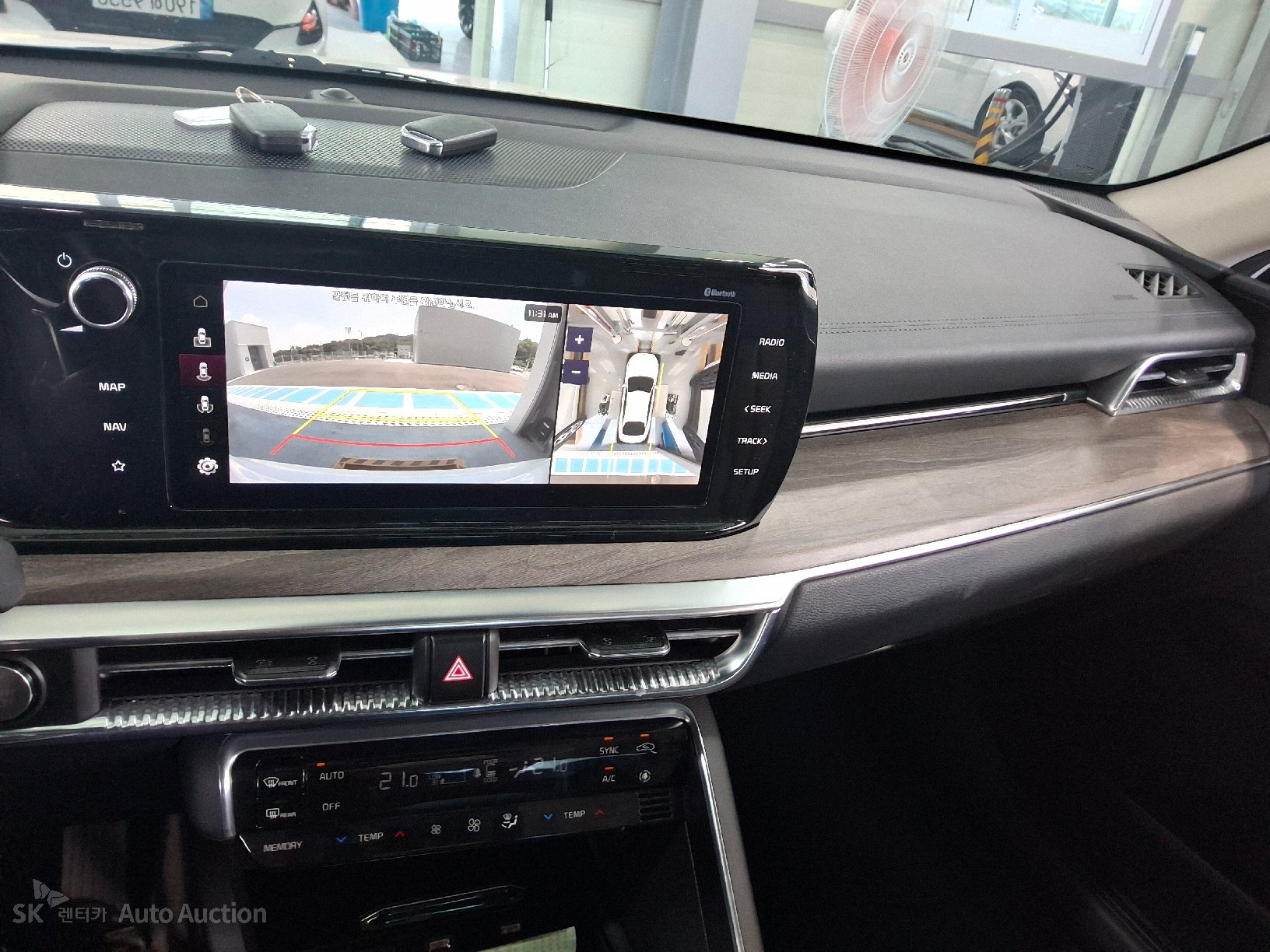 2023 - kia k5