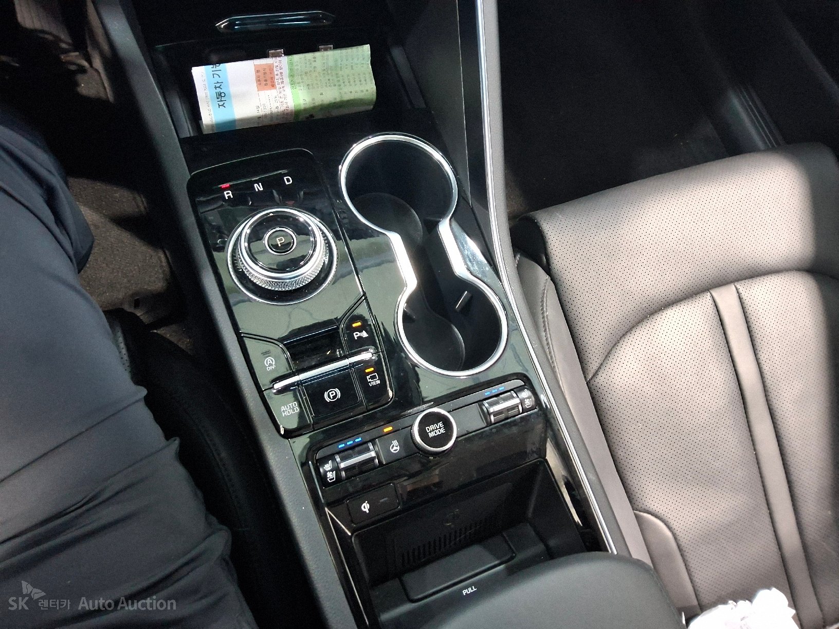 2023 - kia k5