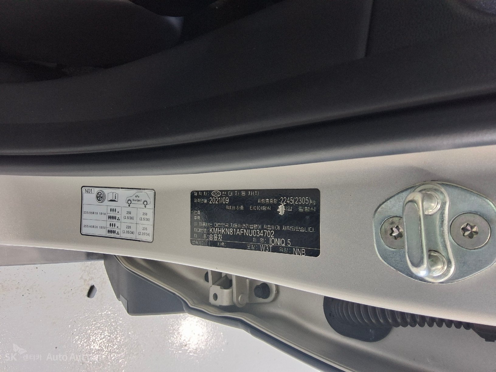 2022 - hyundai ioniq