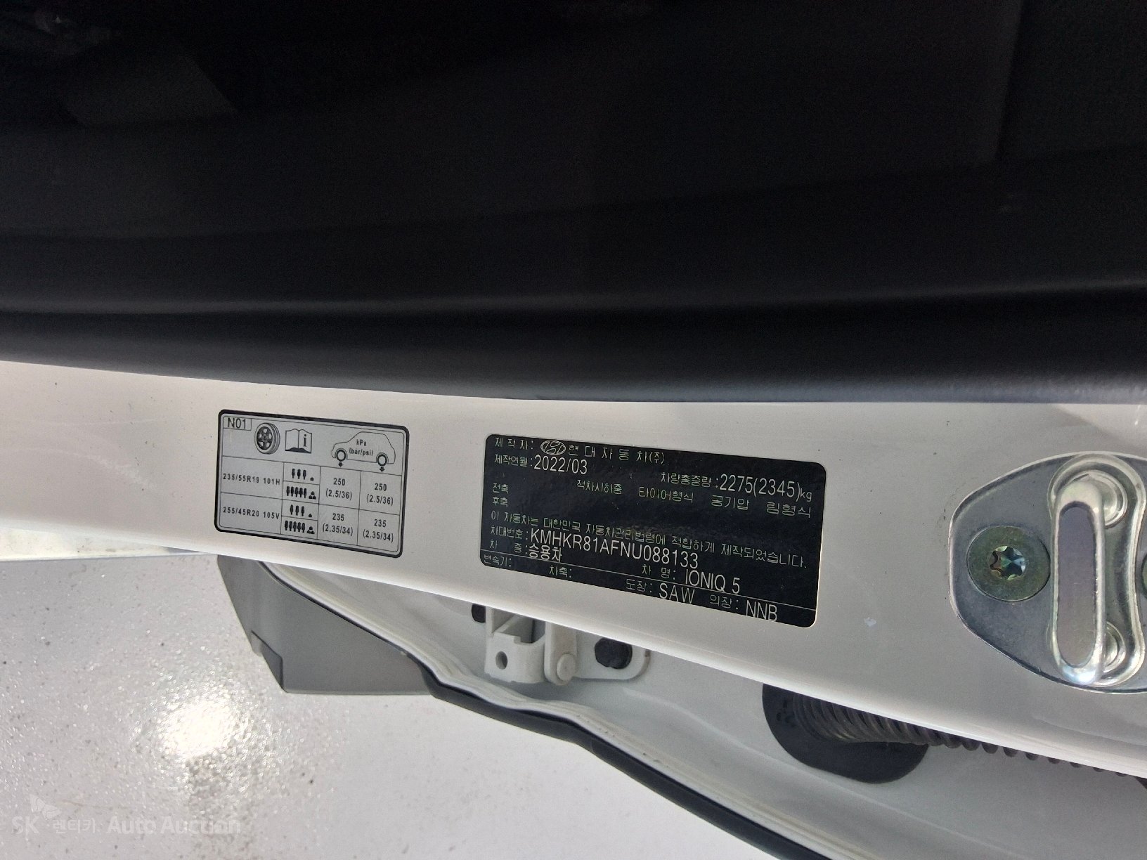 2022 - hyundai ioniq