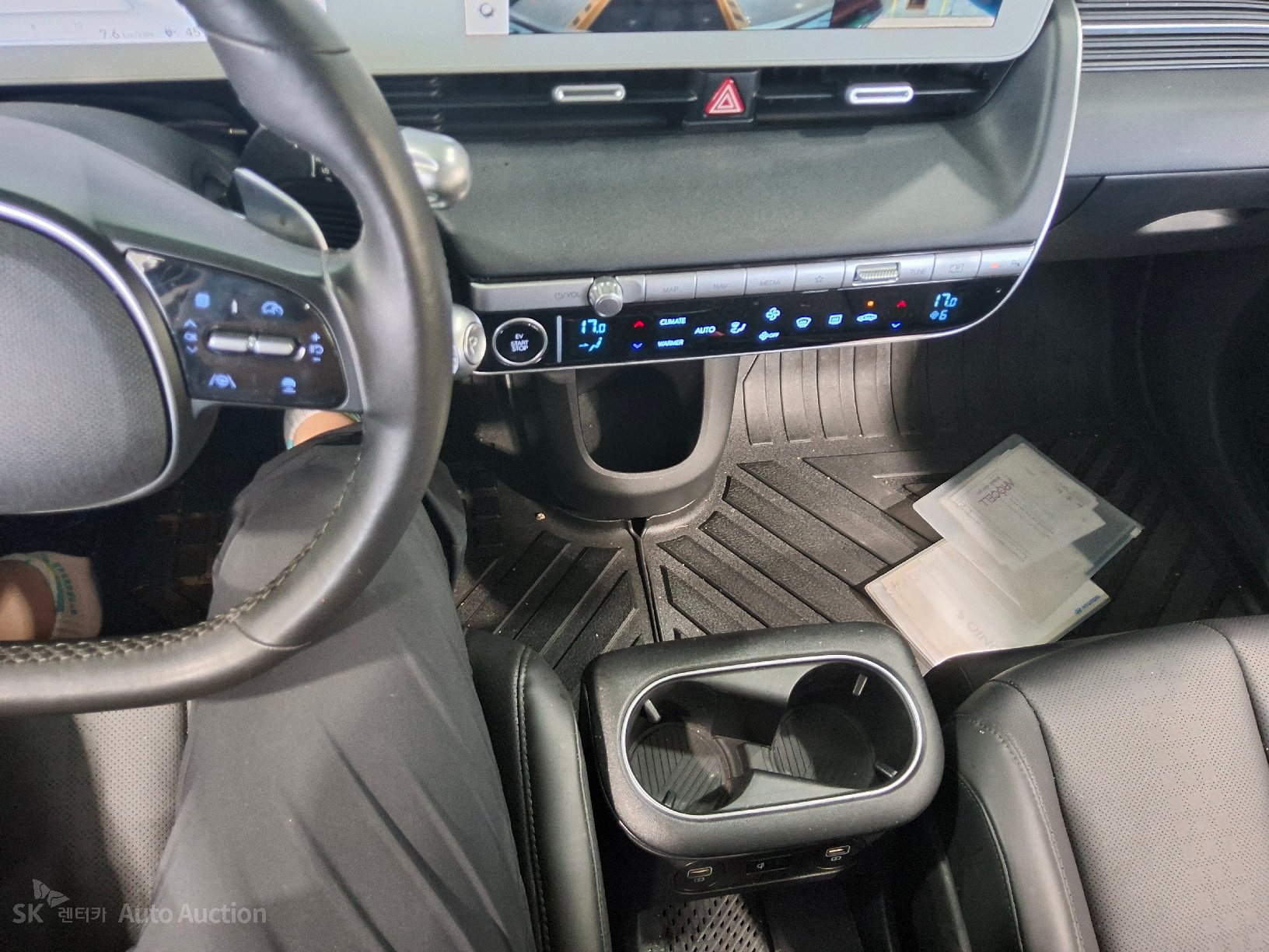 2022 - hyundai ioniq