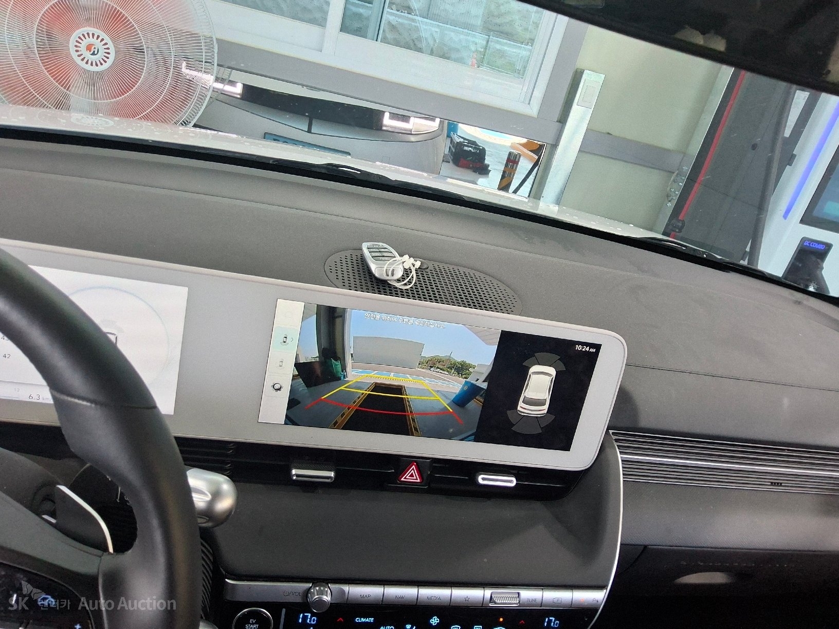 2023 - hyundai ioniq