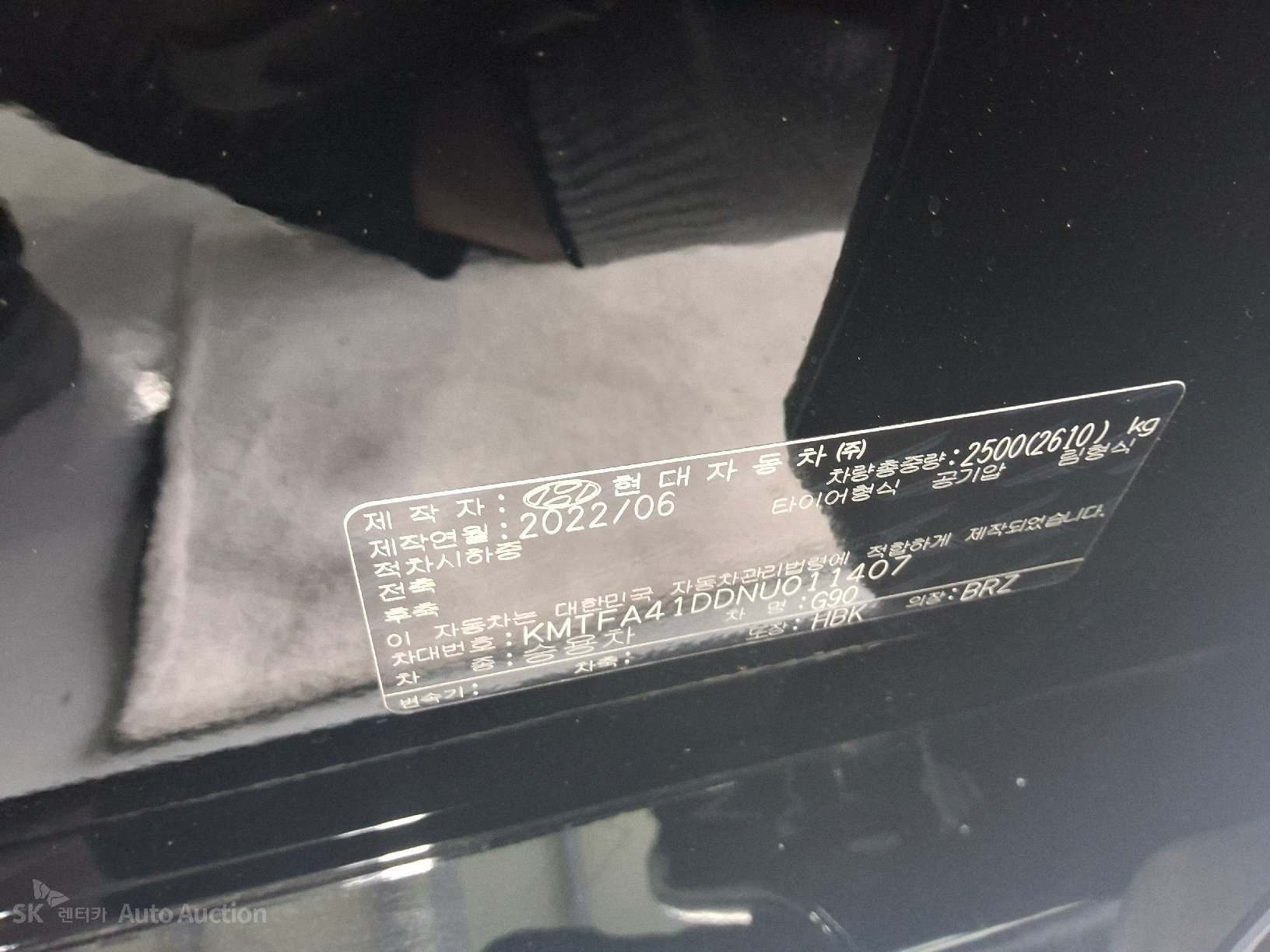 2022 - genesis g90