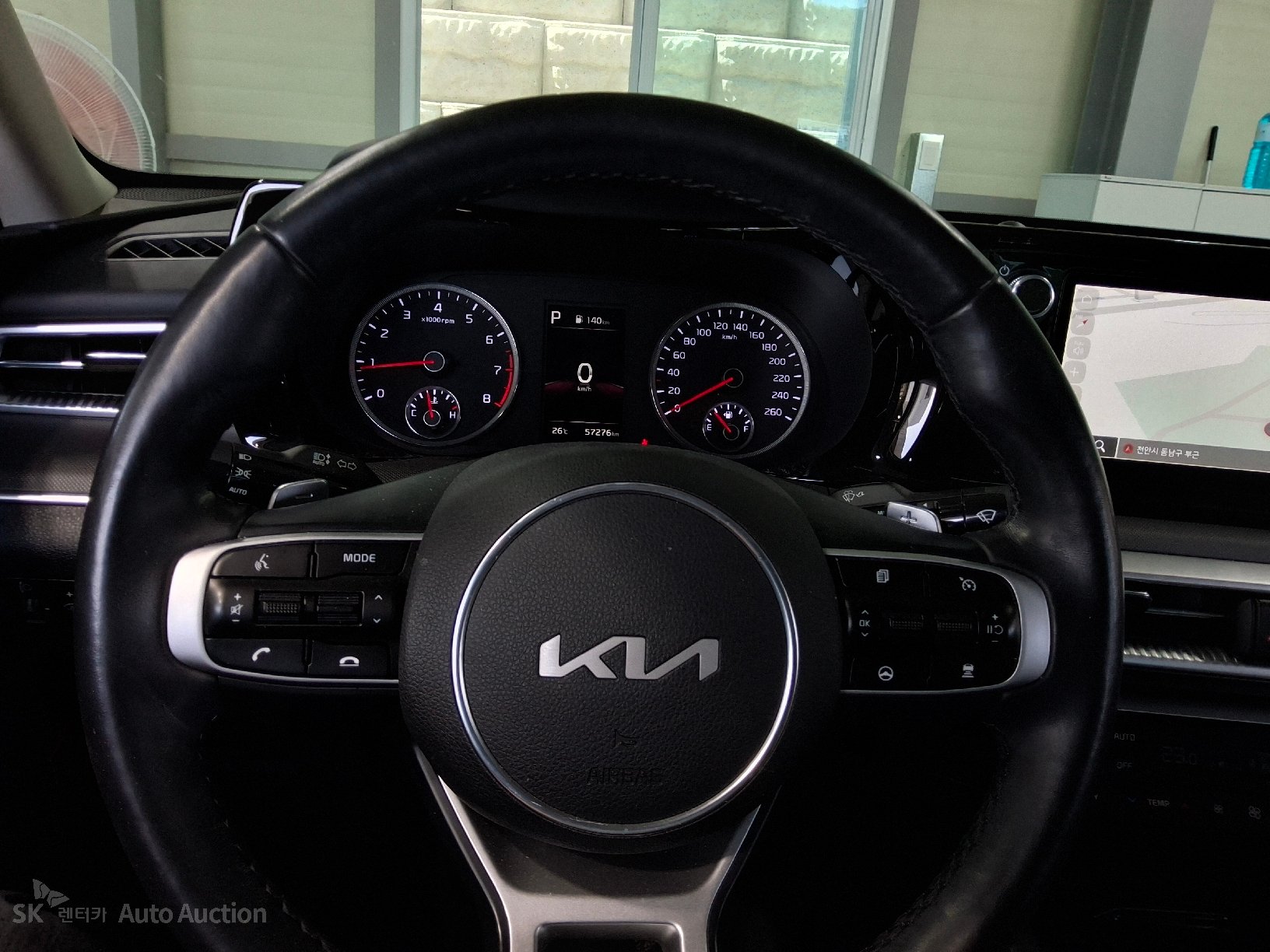 2023 - kia k5