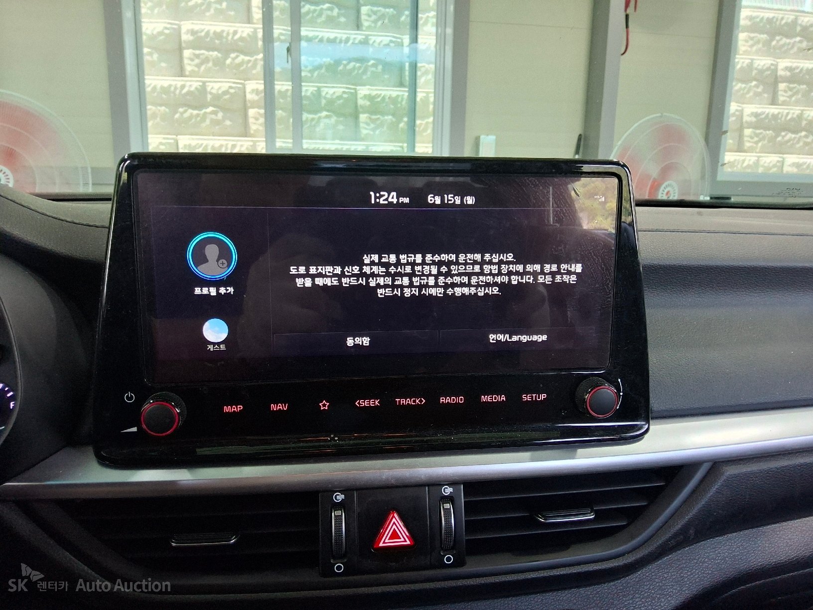 2022 - kia k3