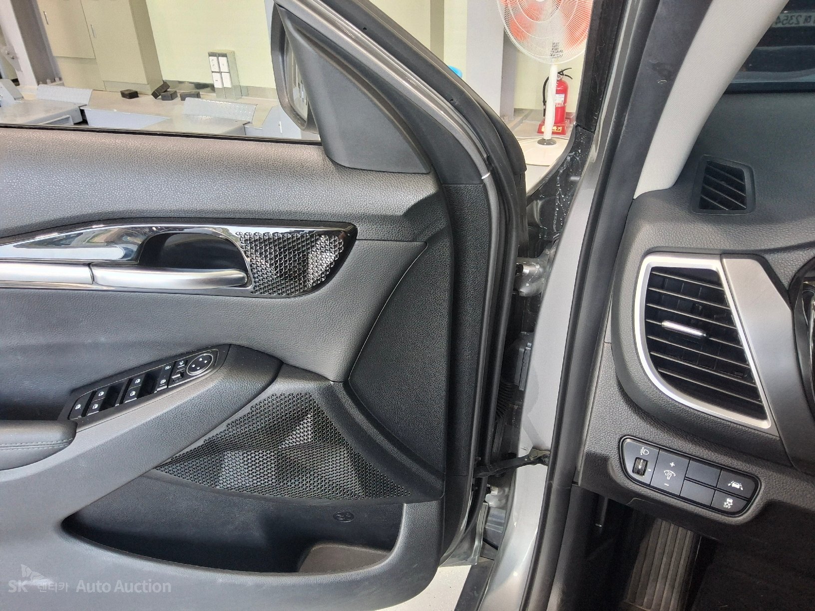 2023 - kia seltos