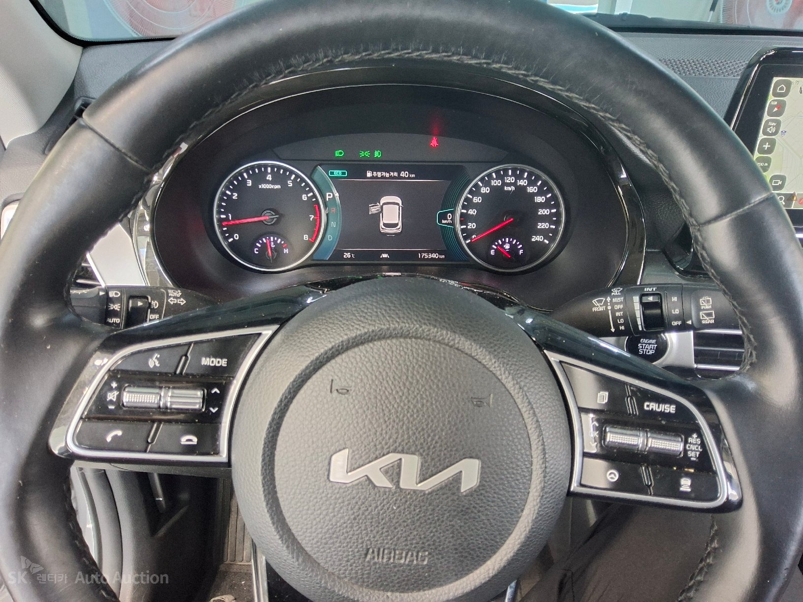2023 - kia seltos