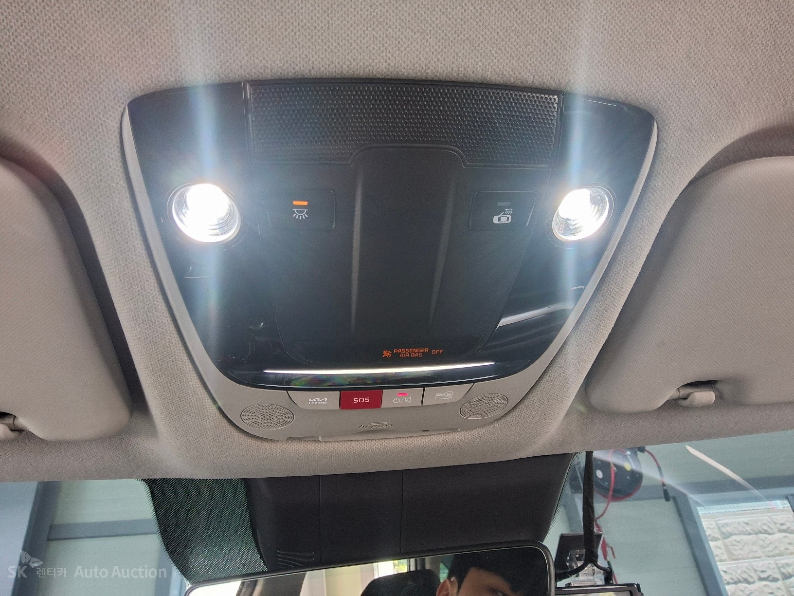 2023 - kia seltos