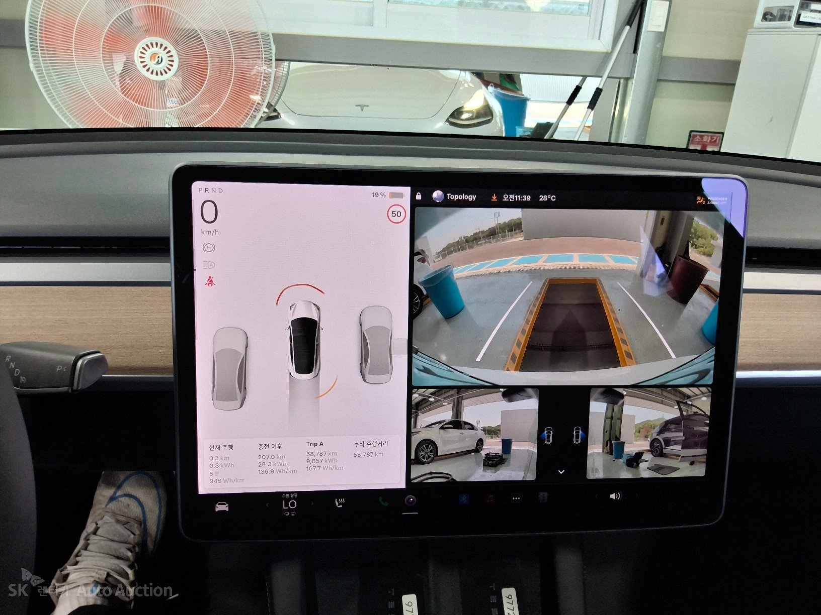 2021 - tesla model 3