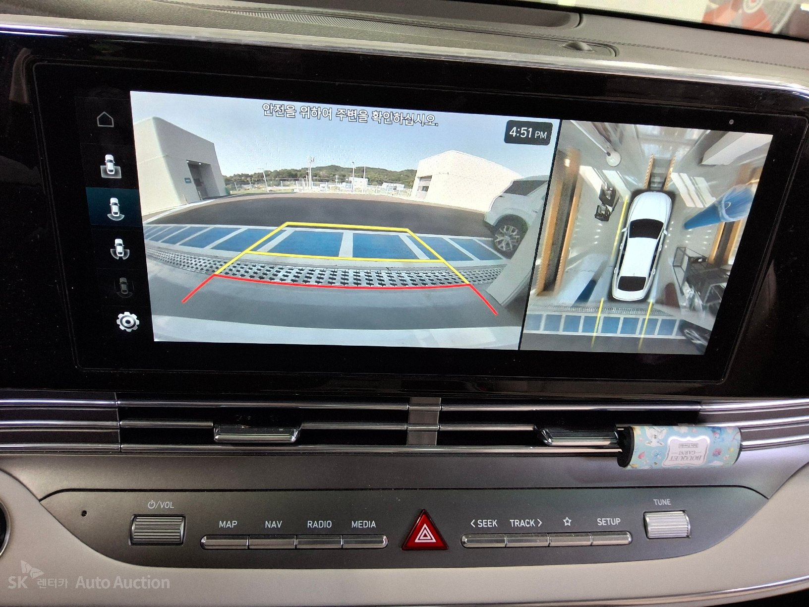 2023 - hyundai grandeur