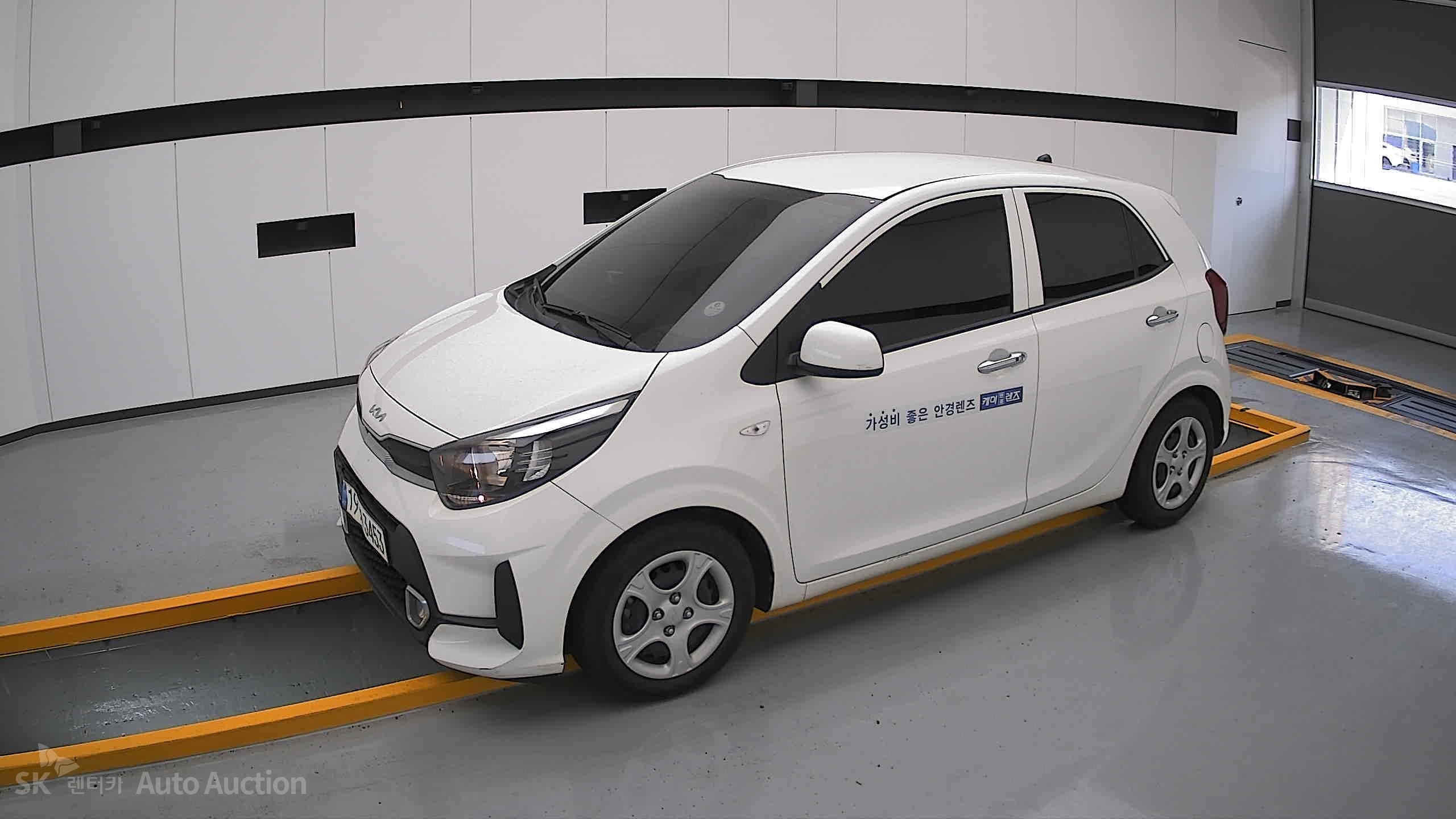 2023 - kia morning