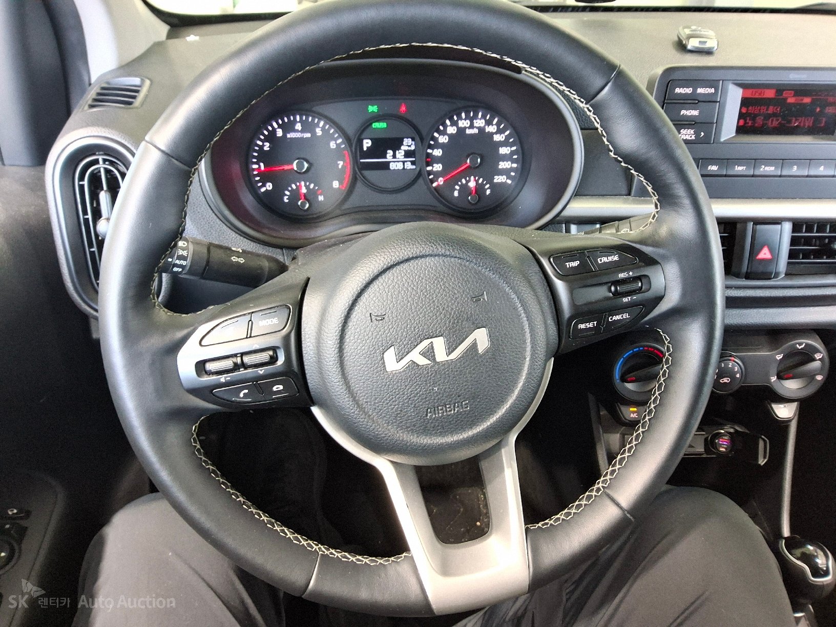 2023 - kia morning