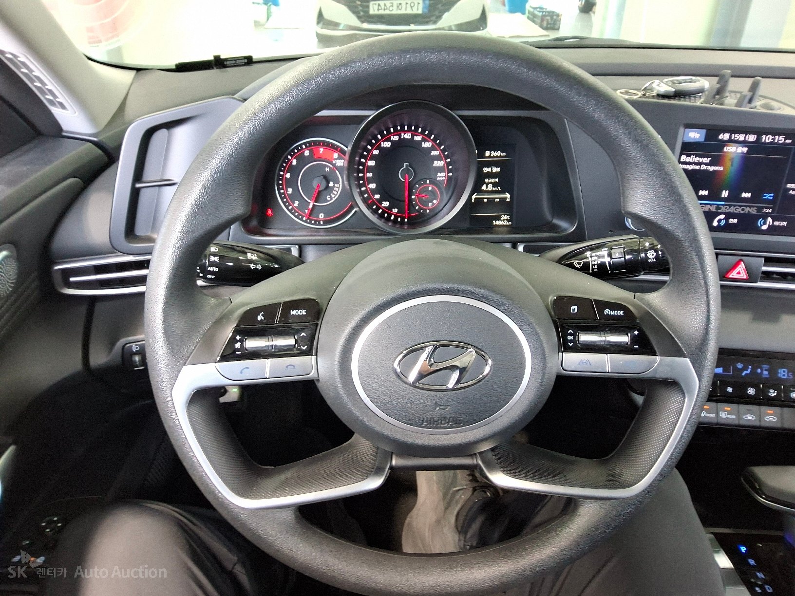 2023 - hyundai avante