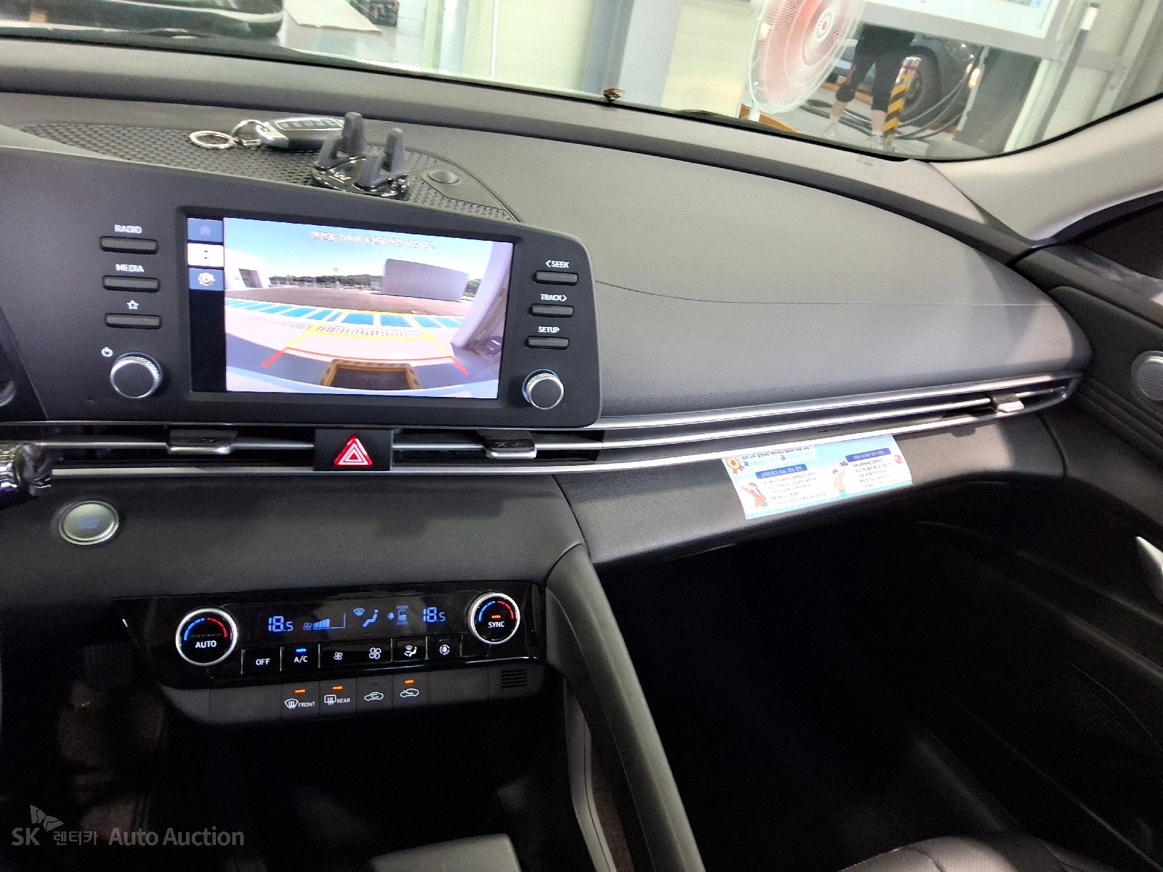 2023 - hyundai avante