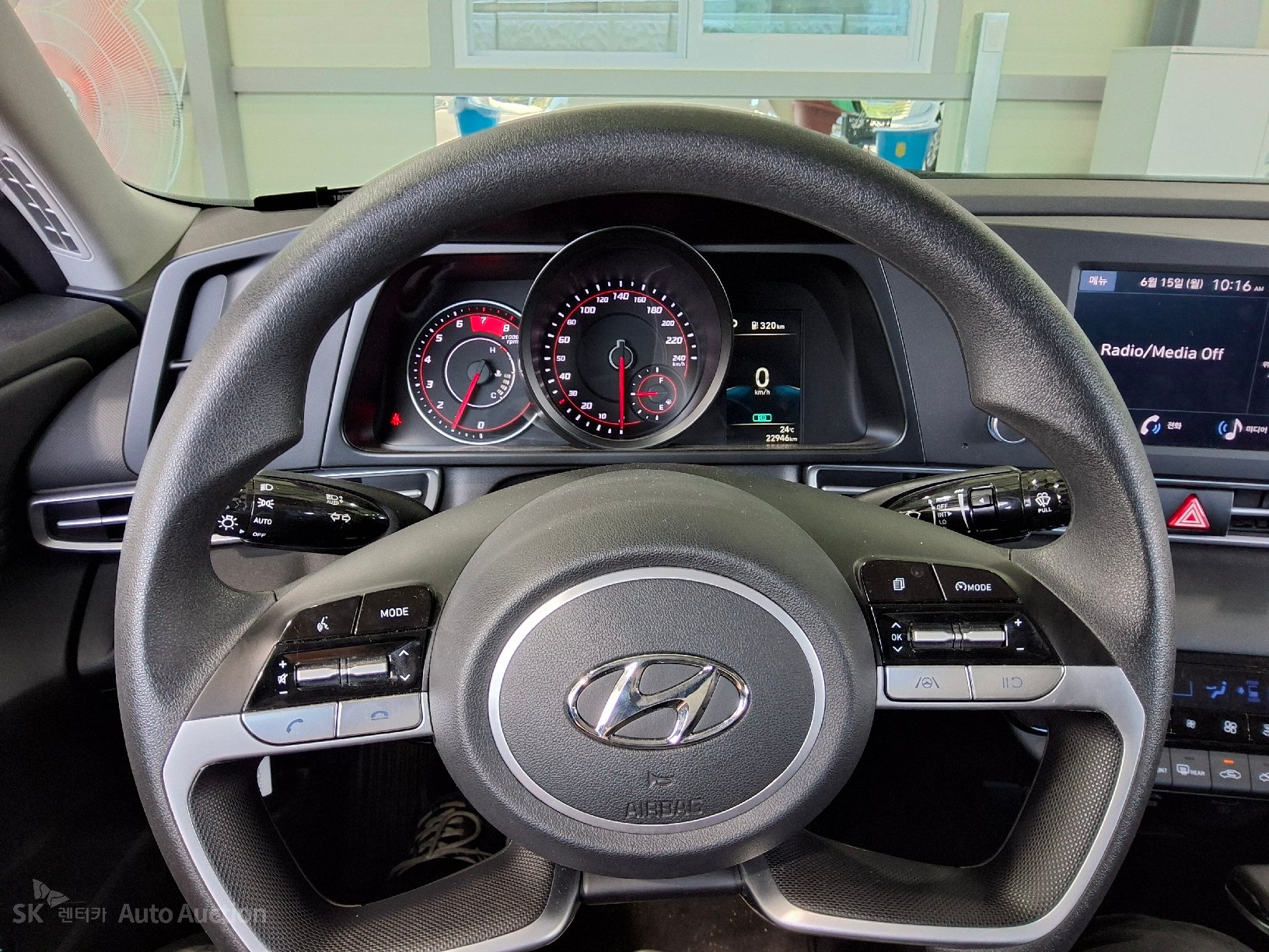 2023 - hyundai avante