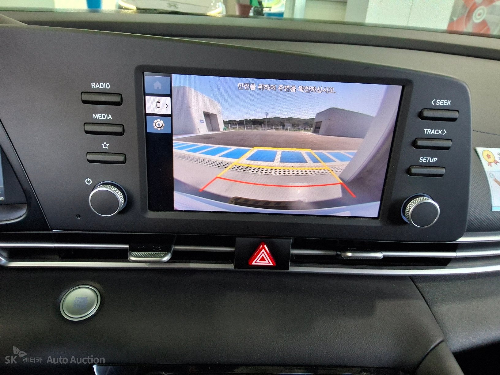 2023 - hyundai avante