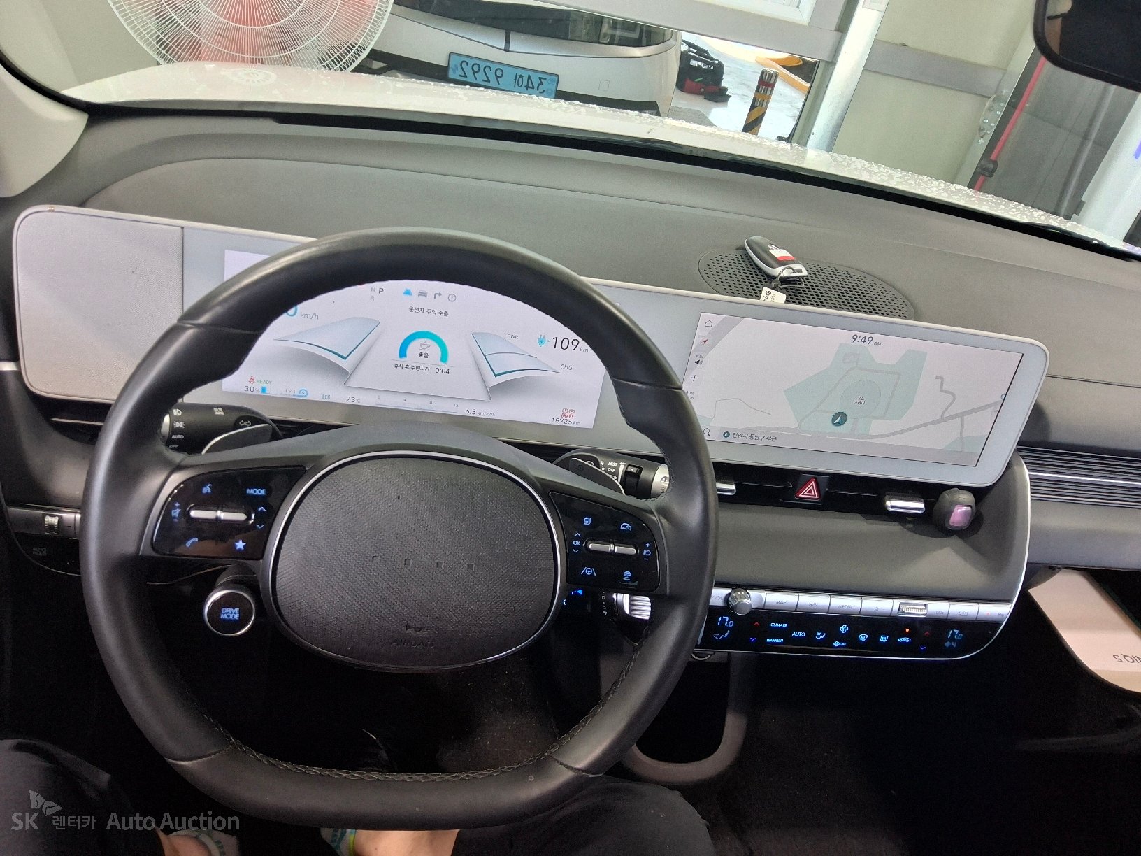 2023 - hyundai ioniq