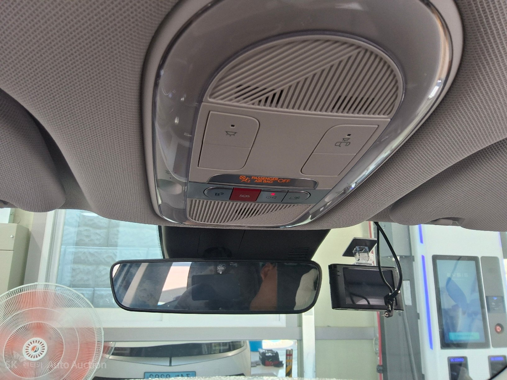2023 - hyundai ioniq