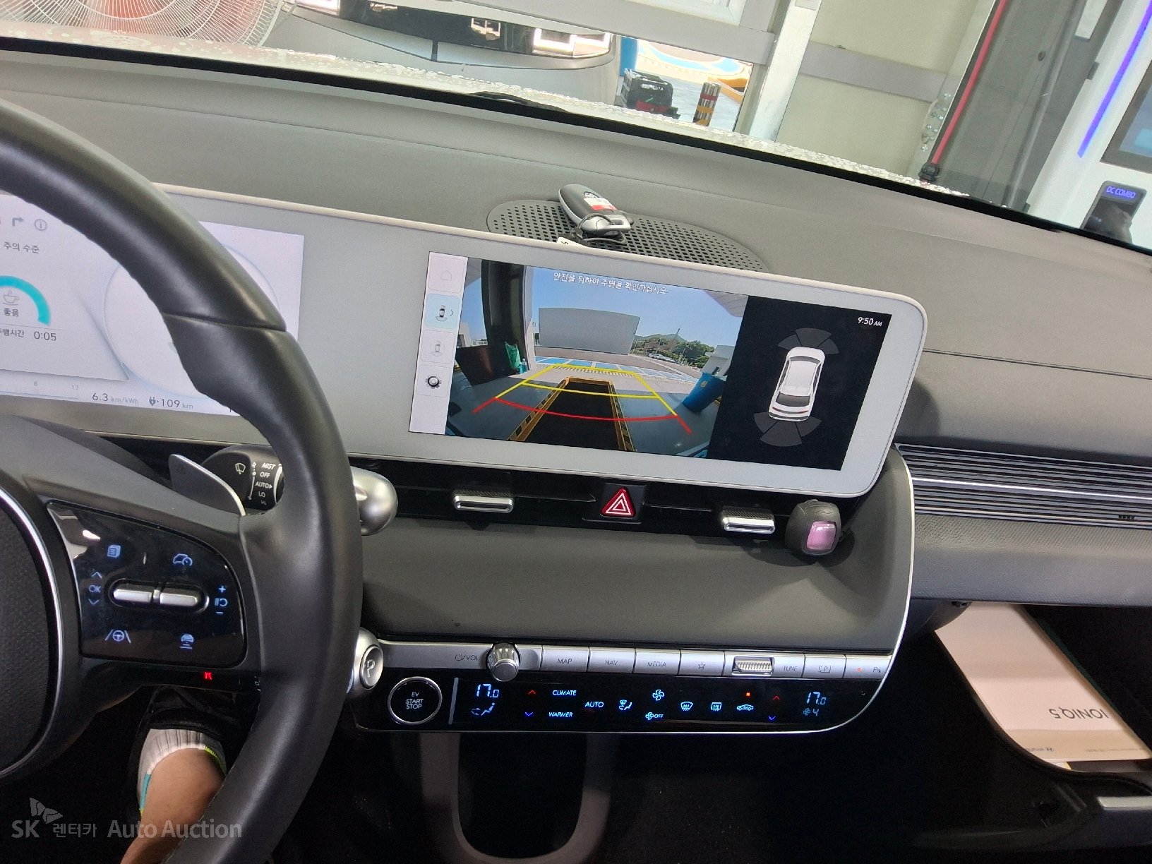 2023 - hyundai ioniq