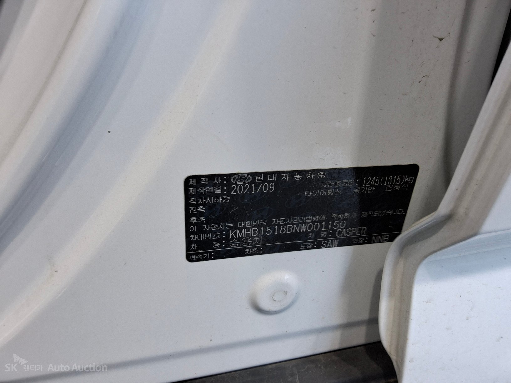 2022 - hyundai casper