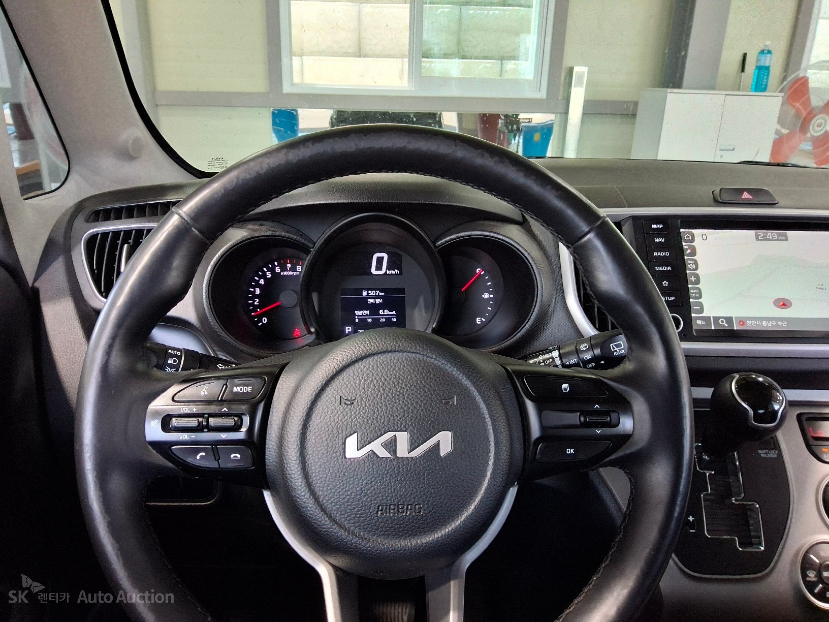 2022 - kia ray