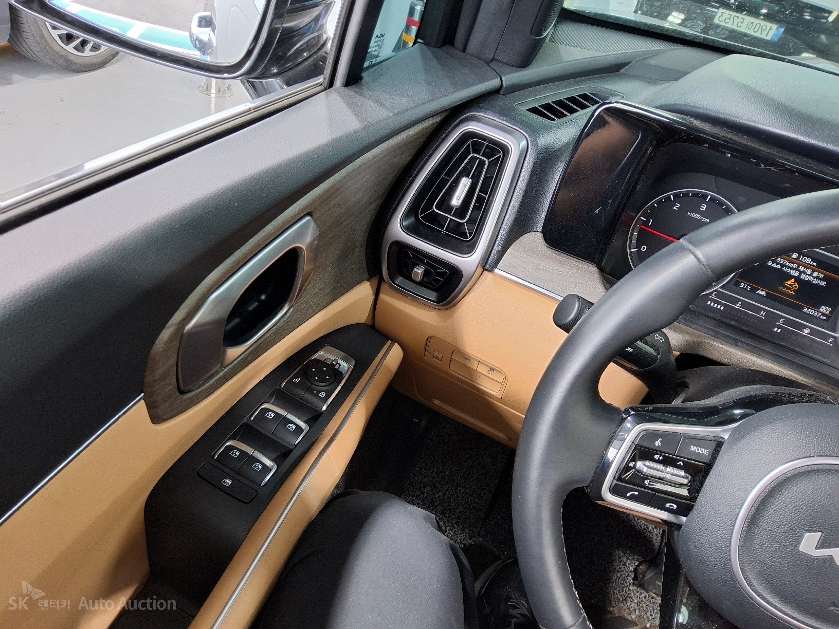 2023 - kia sorento