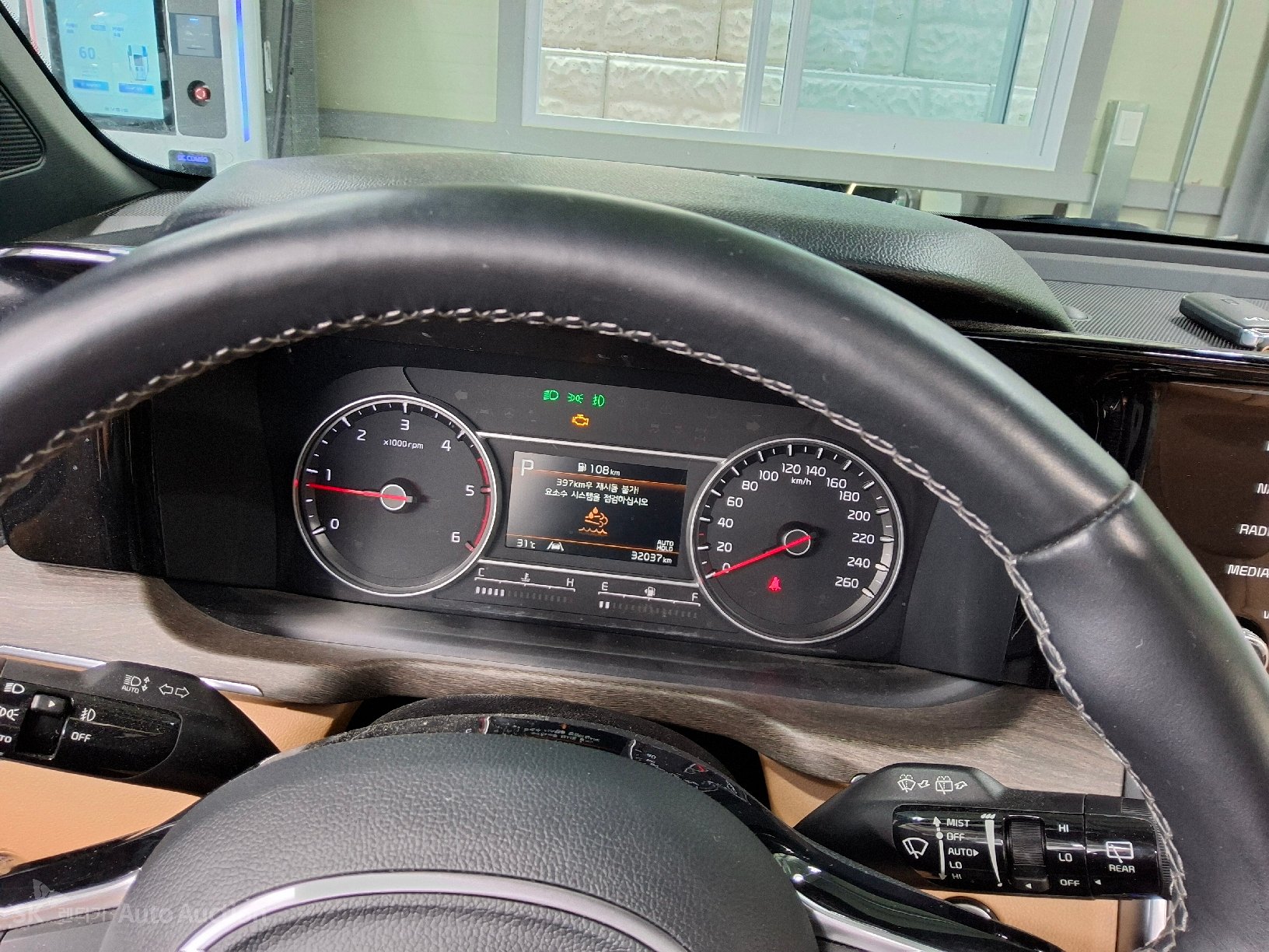 2023 - kia sorento