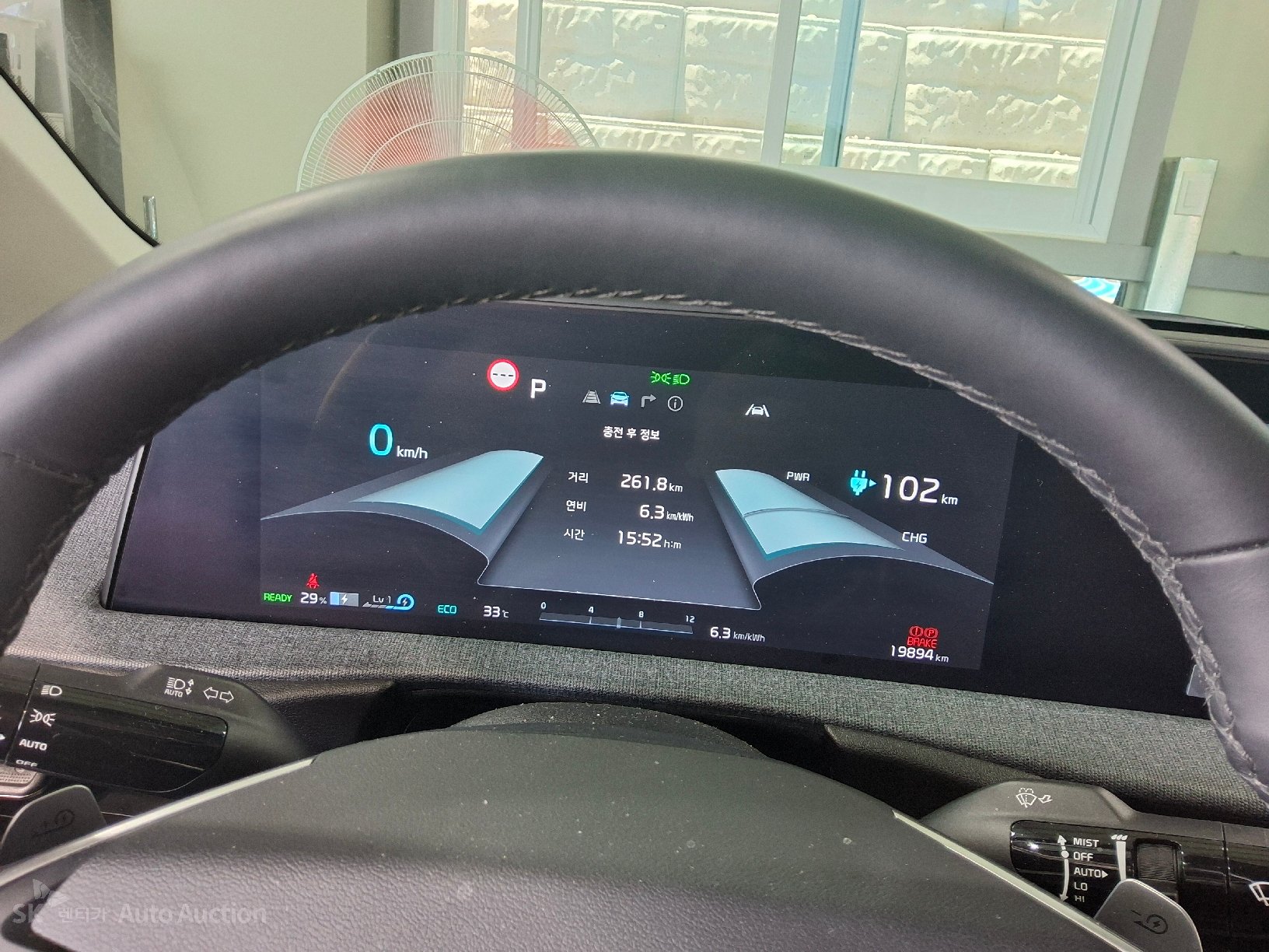 2022 - kia ev6