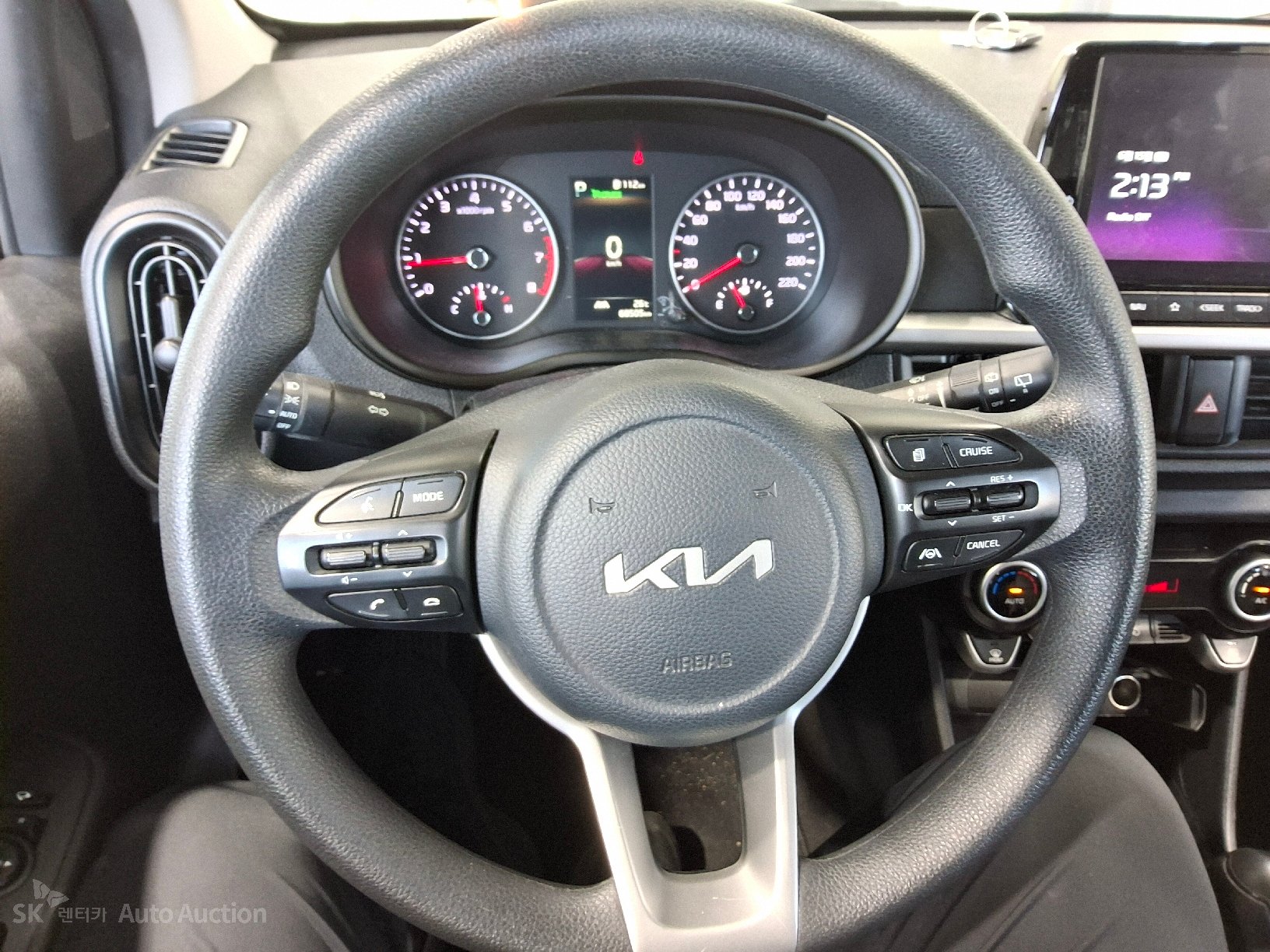 2023 - kia morning