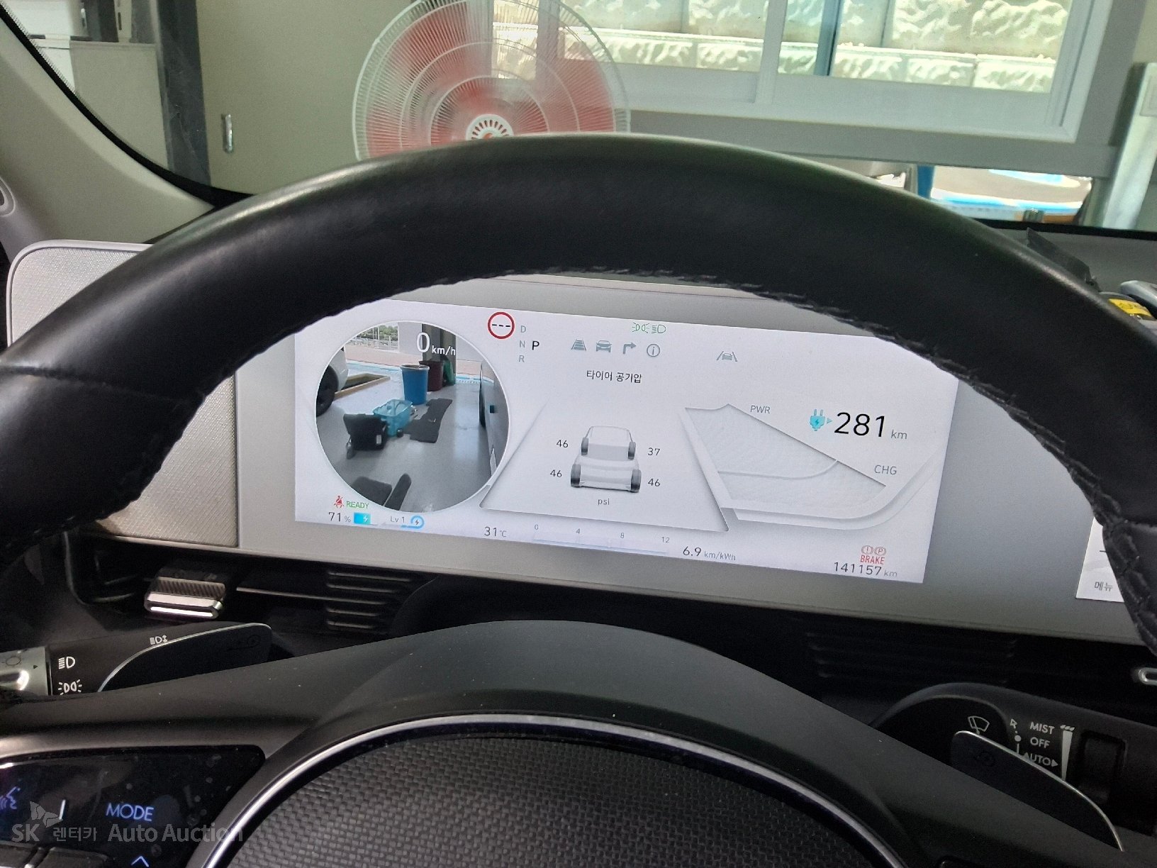 2022 - hyundai ioniq
