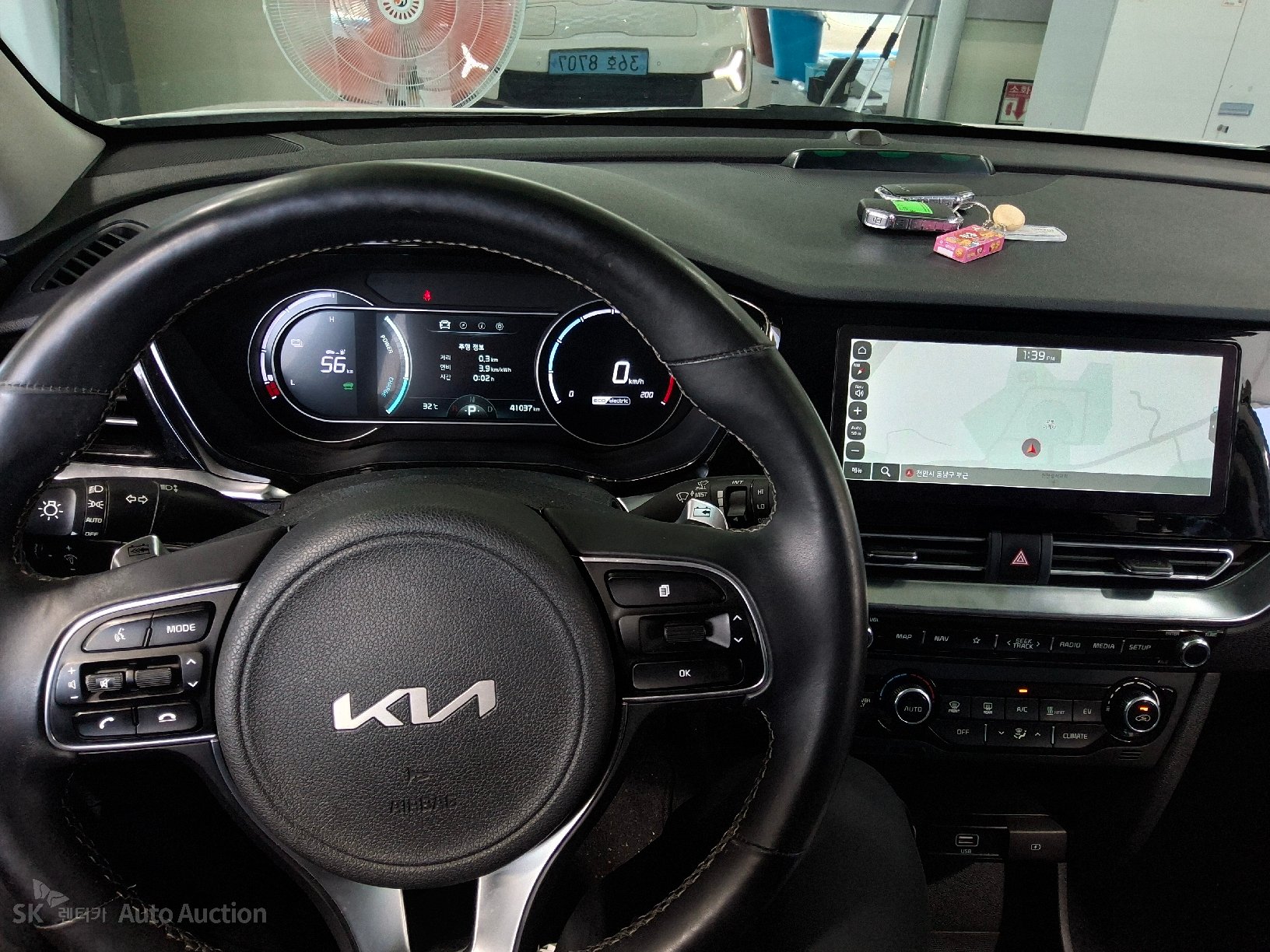 2023 - kia niro