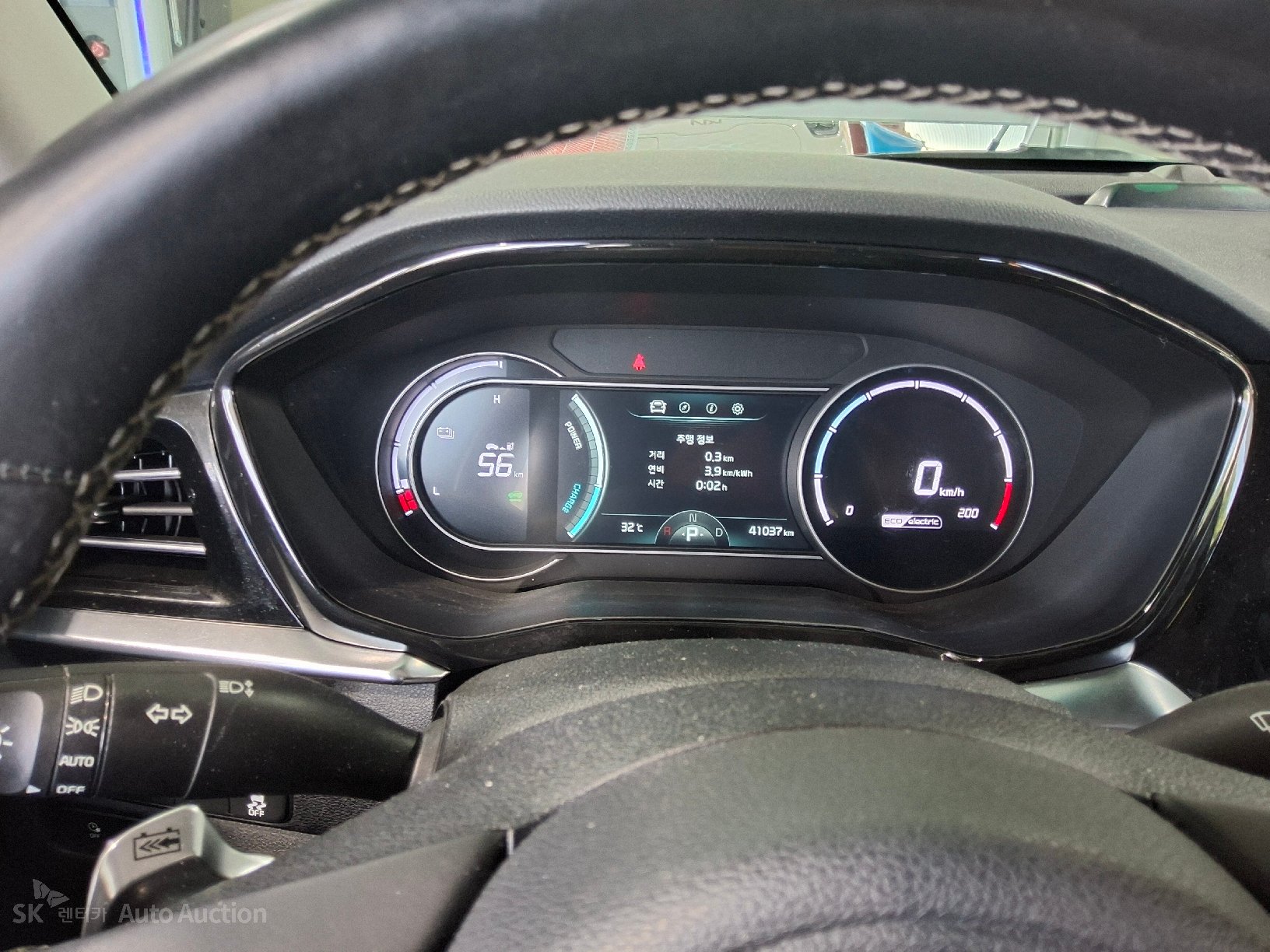 2023 - kia niro