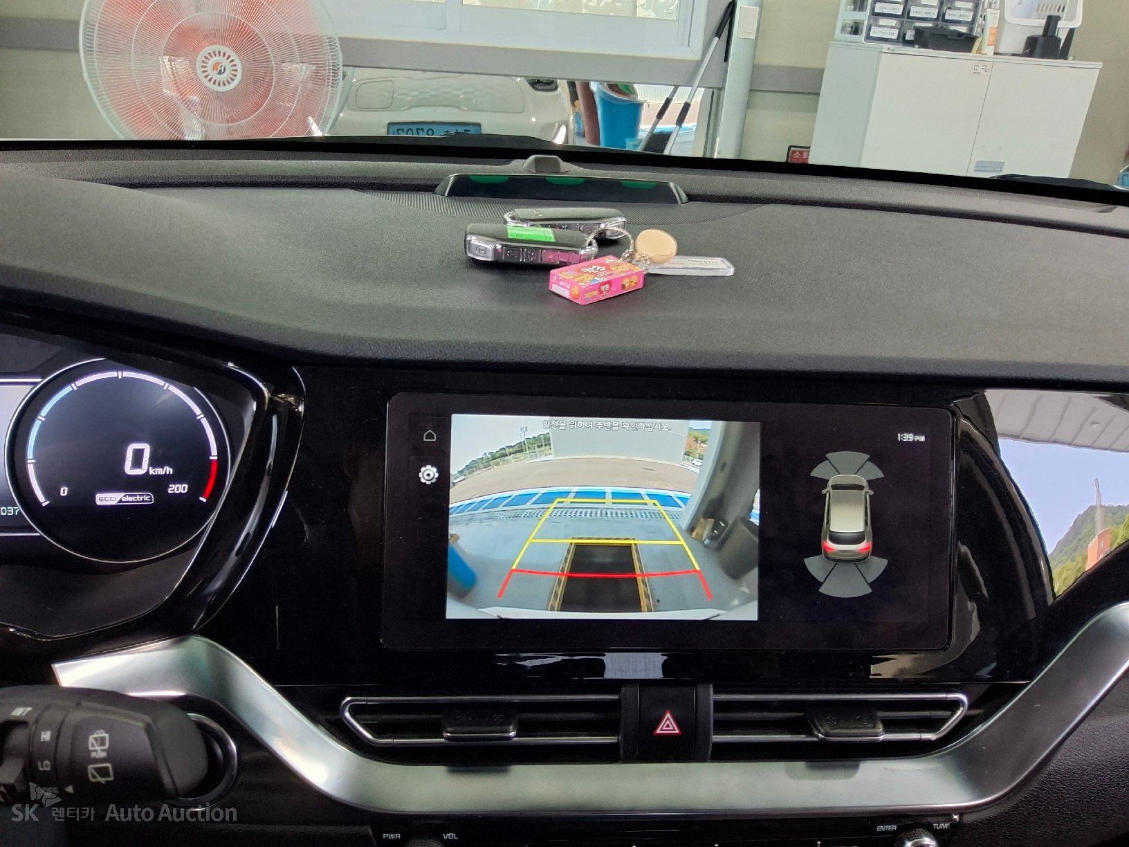 2023 - kia niro