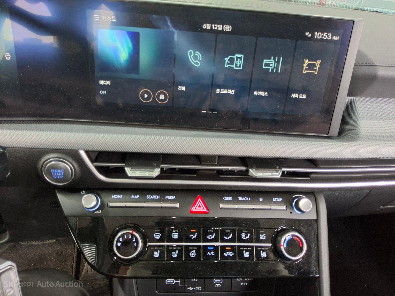 2024 - hyundai sonata