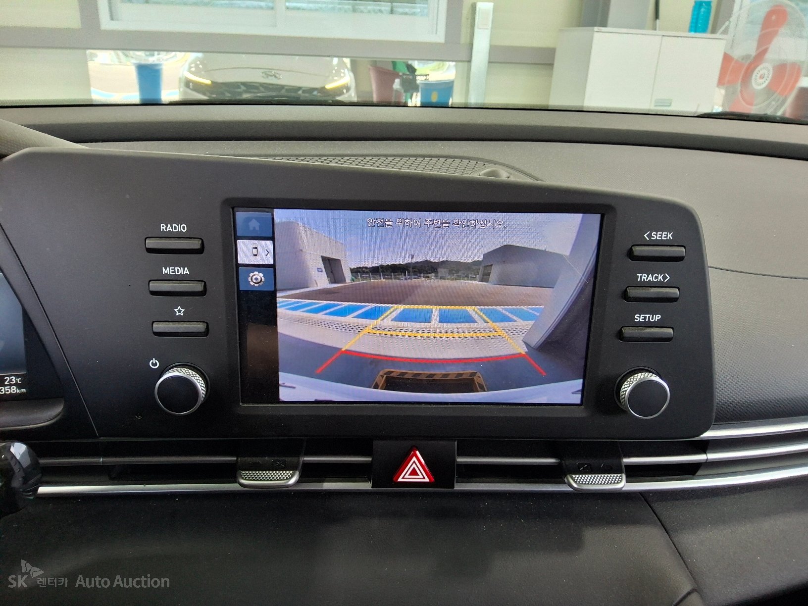 2023 - hyundai avante