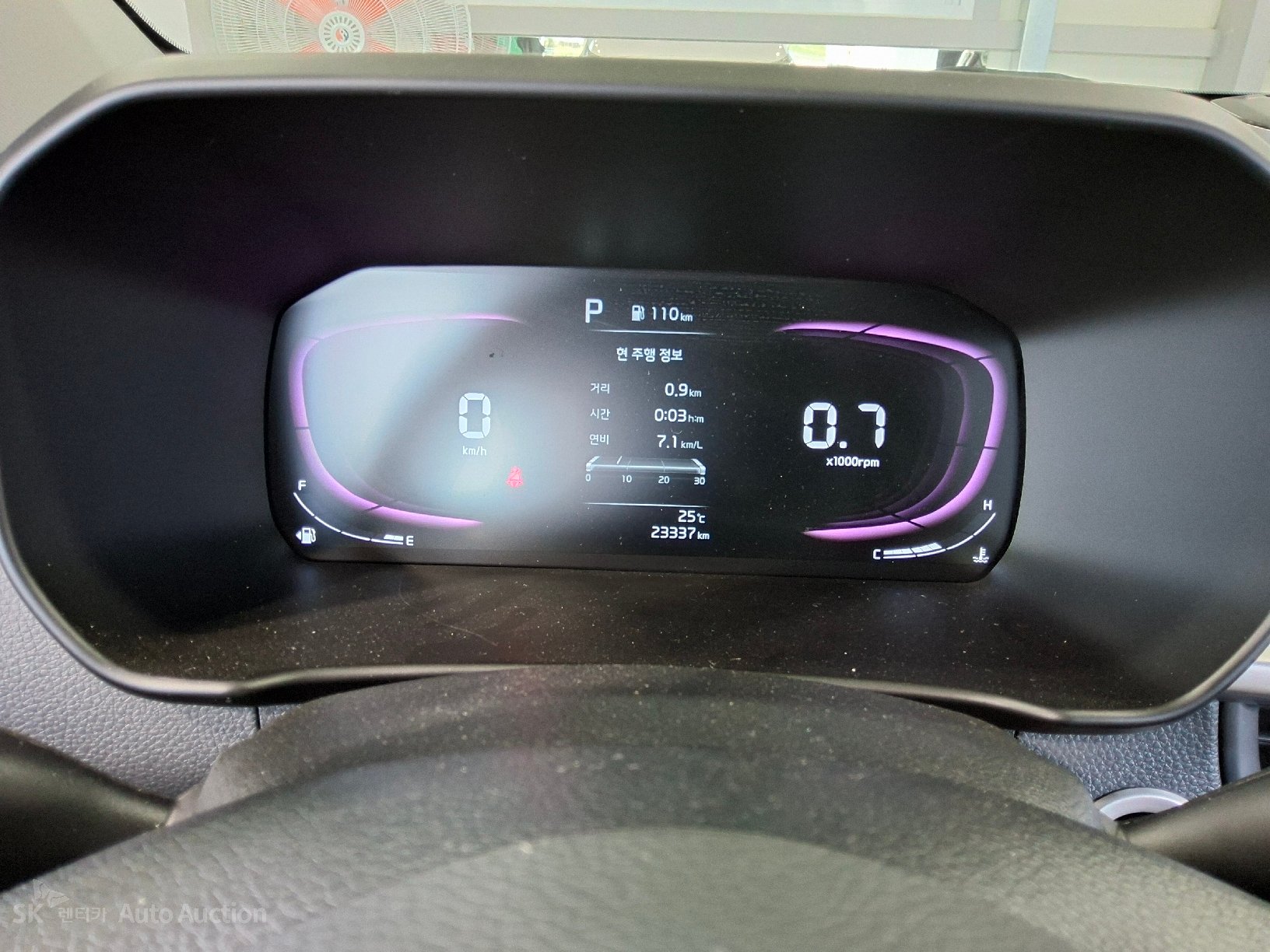 2025 - kia morning