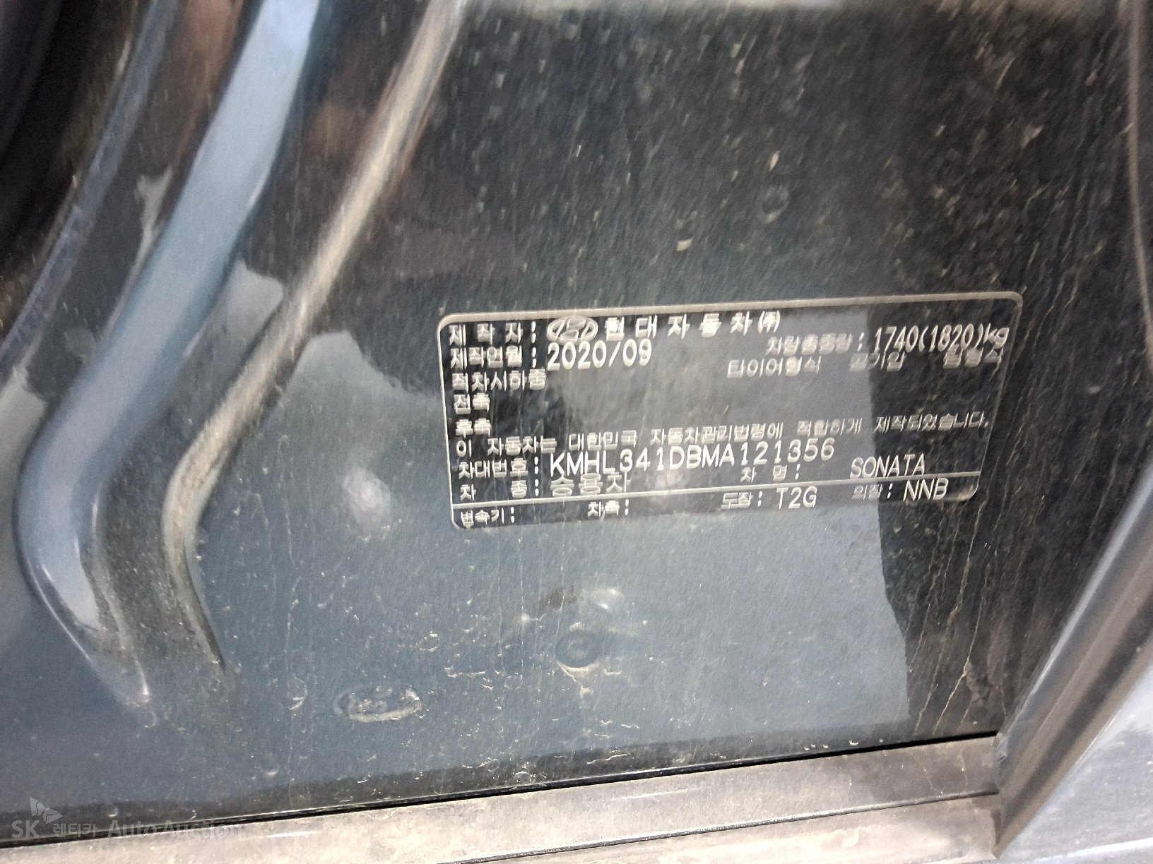 2021 - hyundai sonata