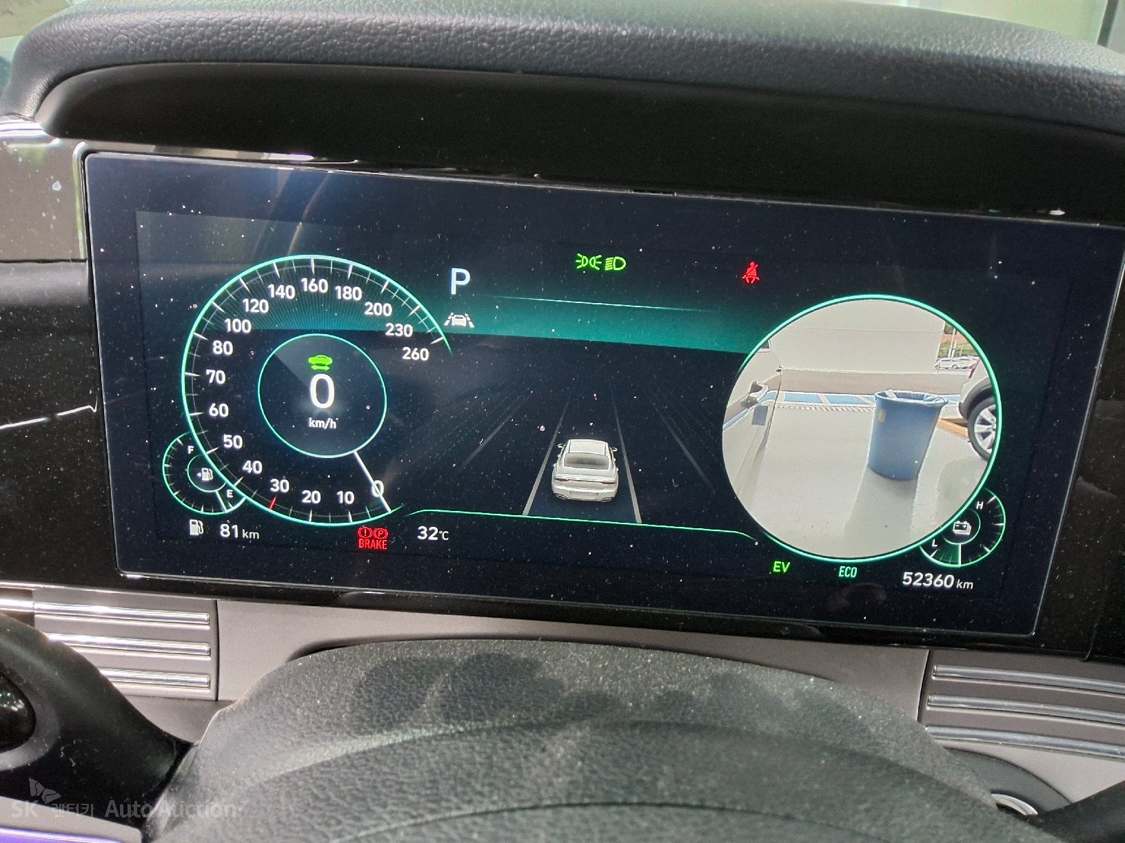 2023 - hyundai grandeur