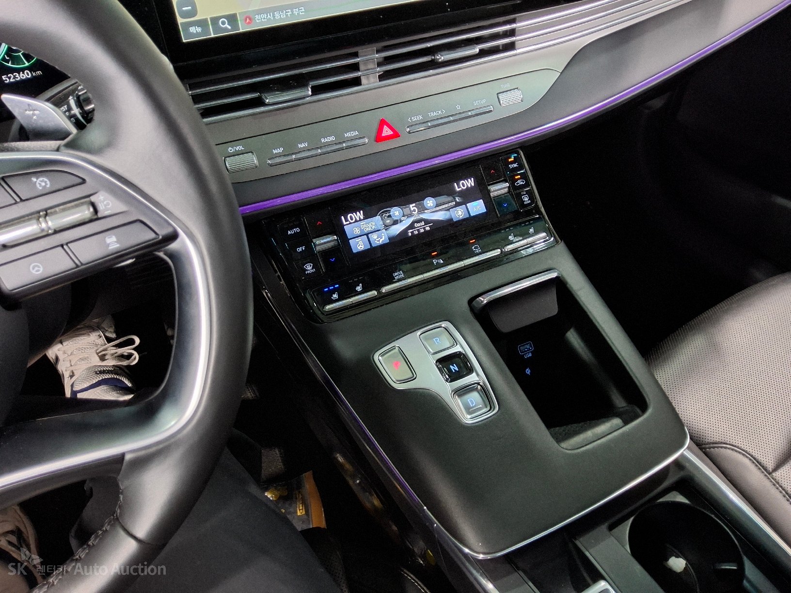 2023 - hyundai grandeur