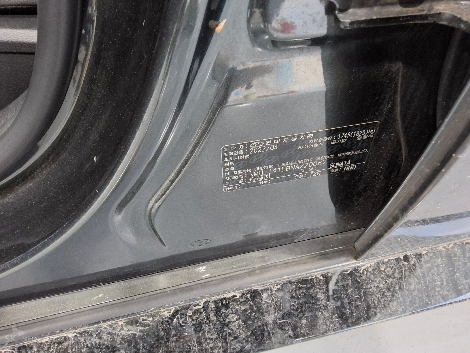 2022 - hyundai sonata